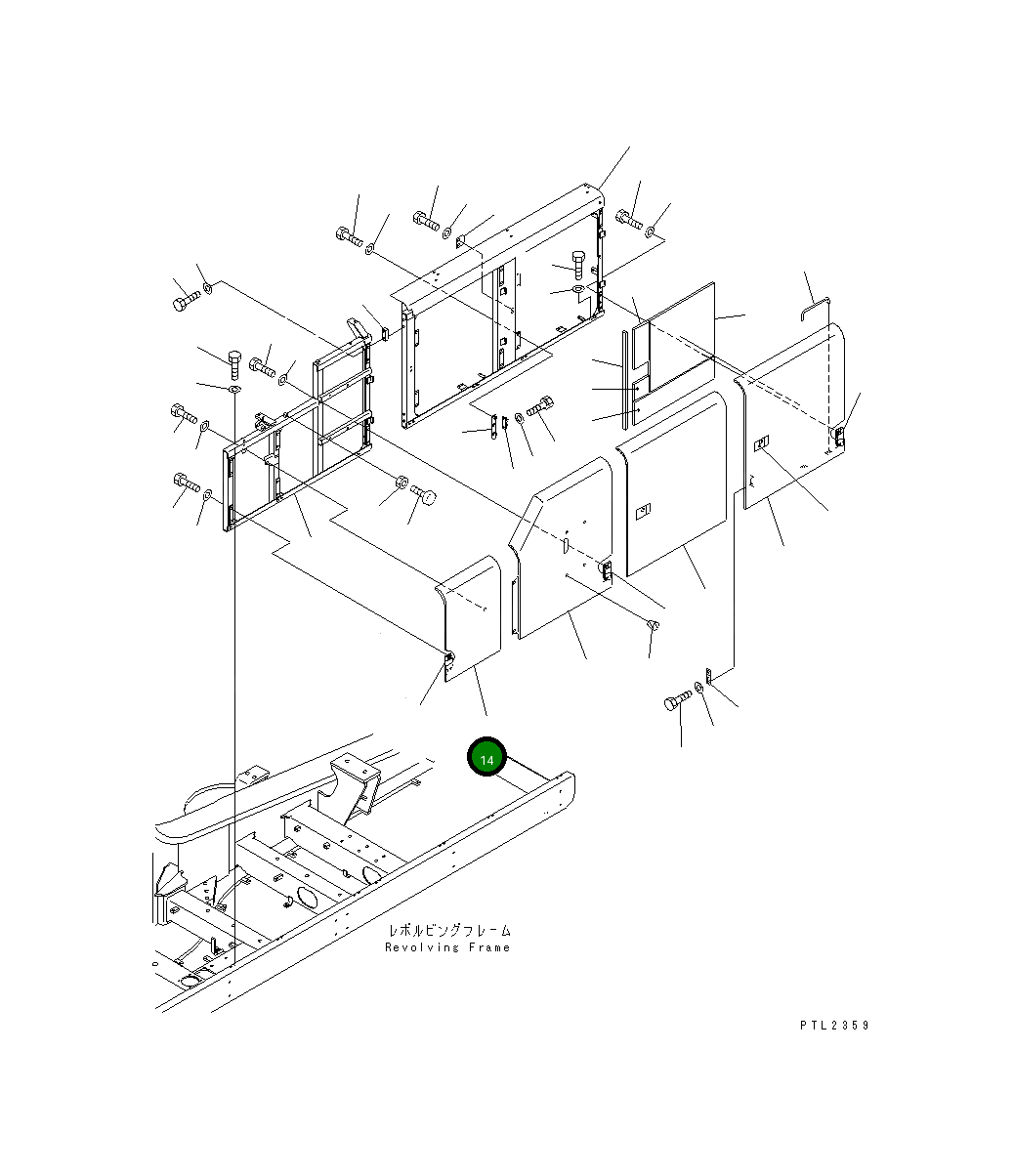 Крышка 209-54-73232  Komatsu