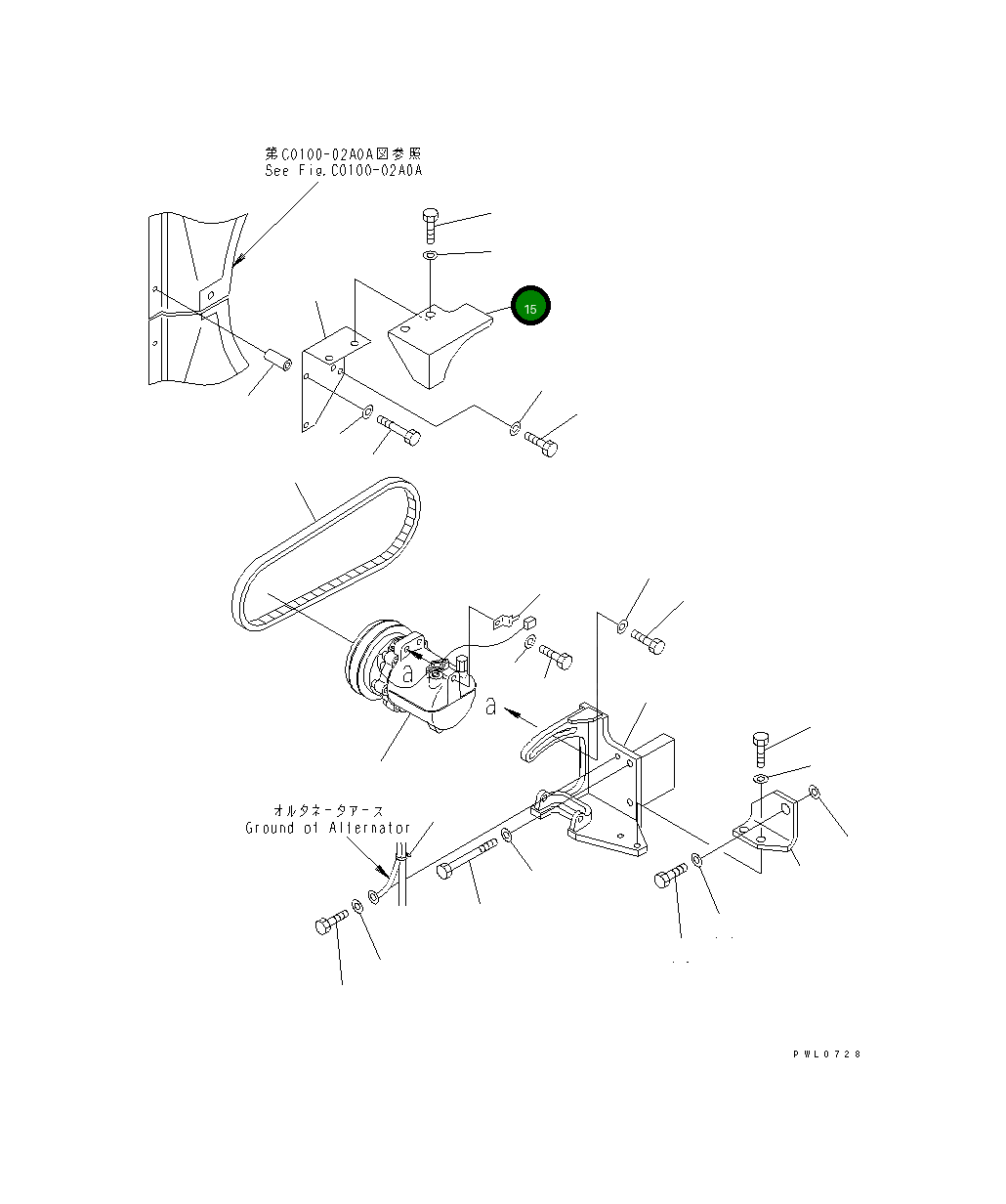 Крышка 20K-979-1231 Komatsu