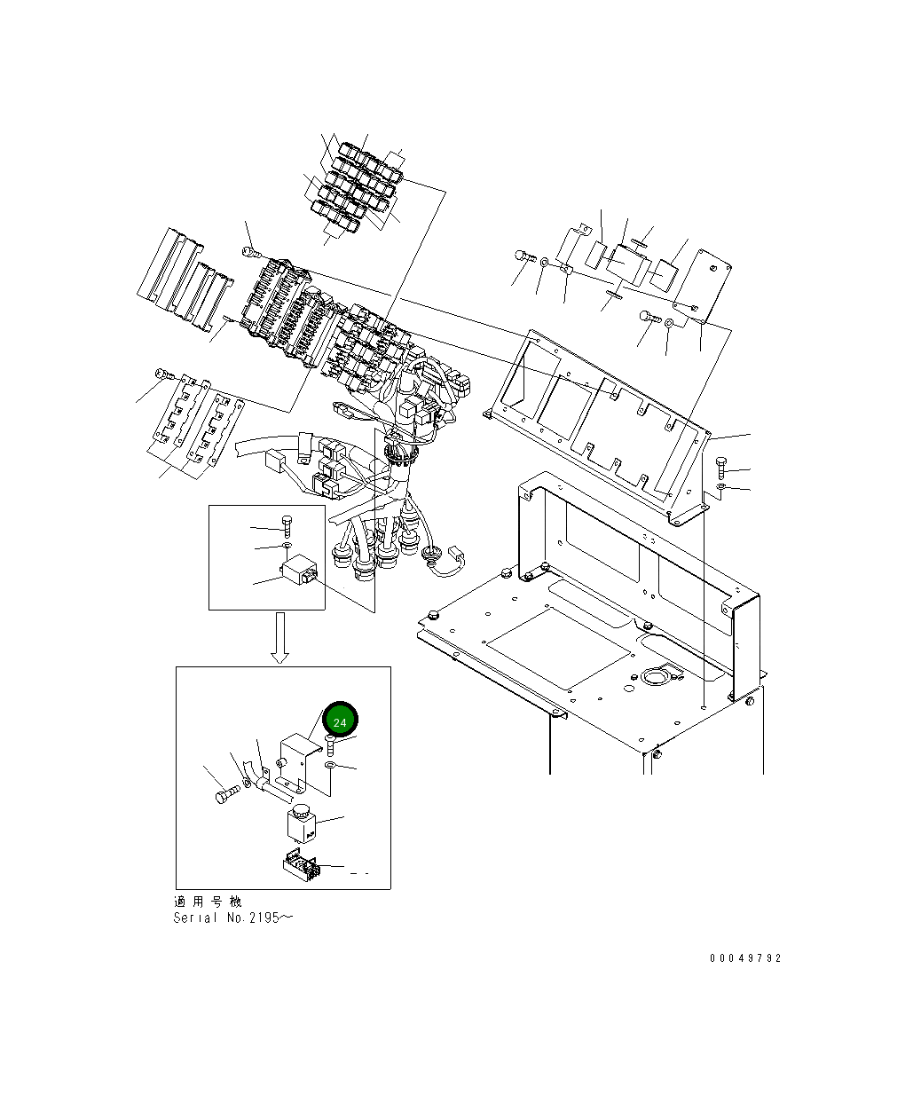 Крышка 56D-06-26530  Komatsu