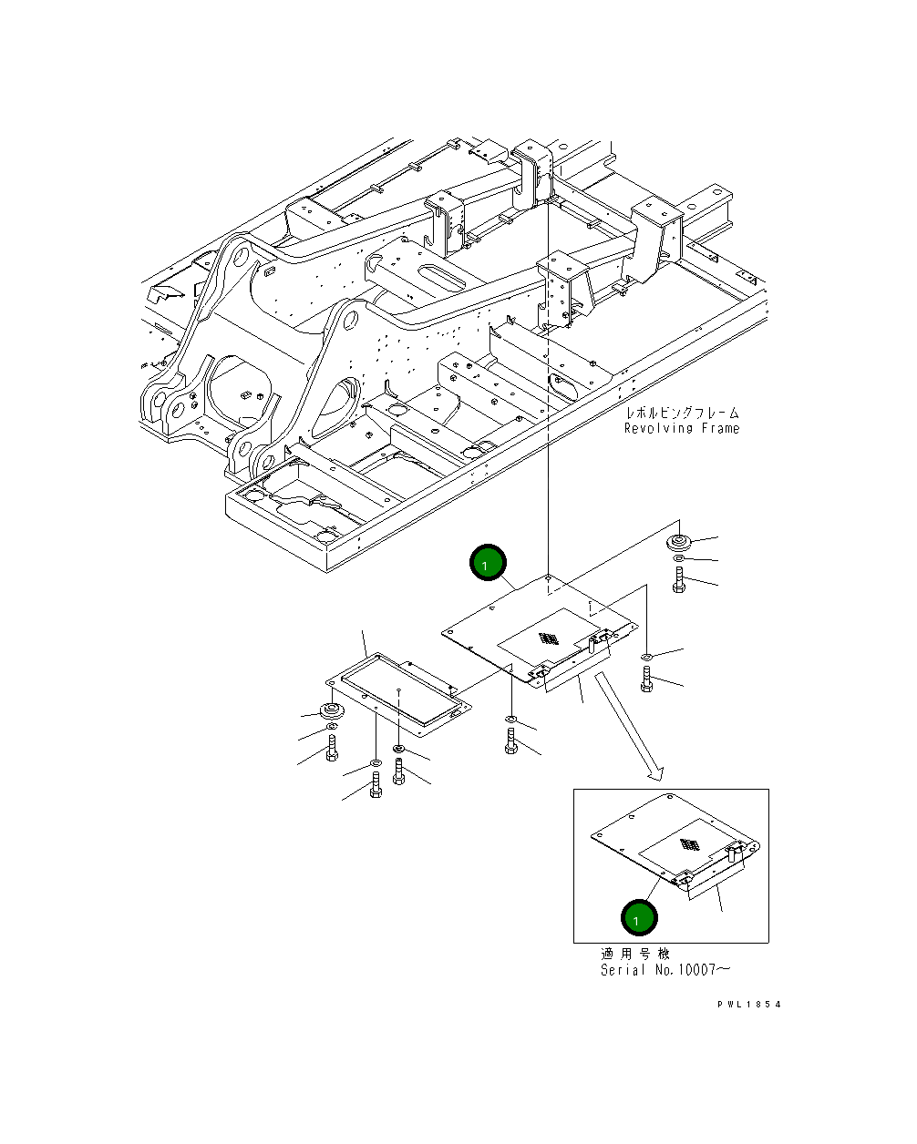 Крышка 21M-54-13121  Komatsu