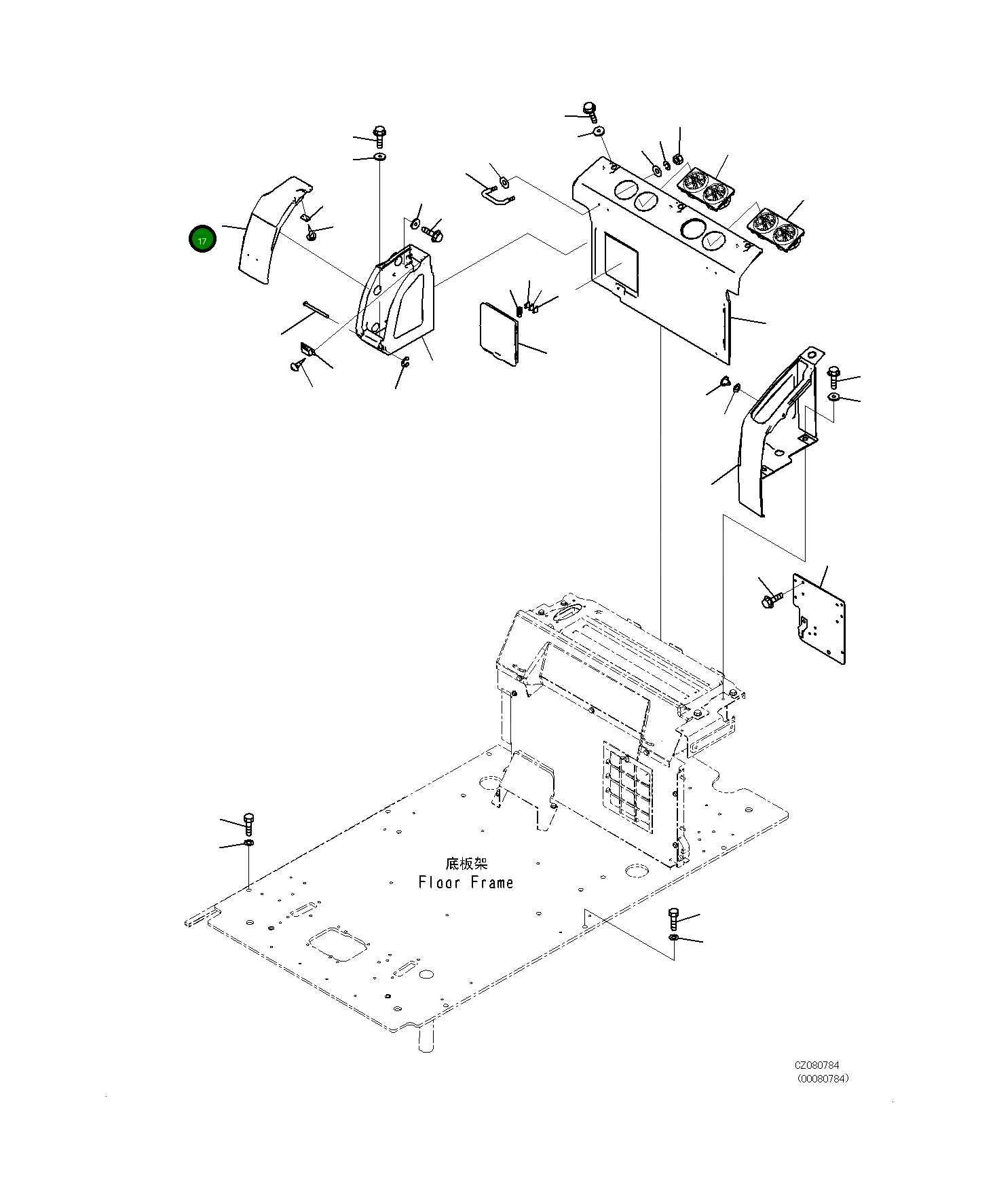Крышка 20Y-53-12391 Komatsu