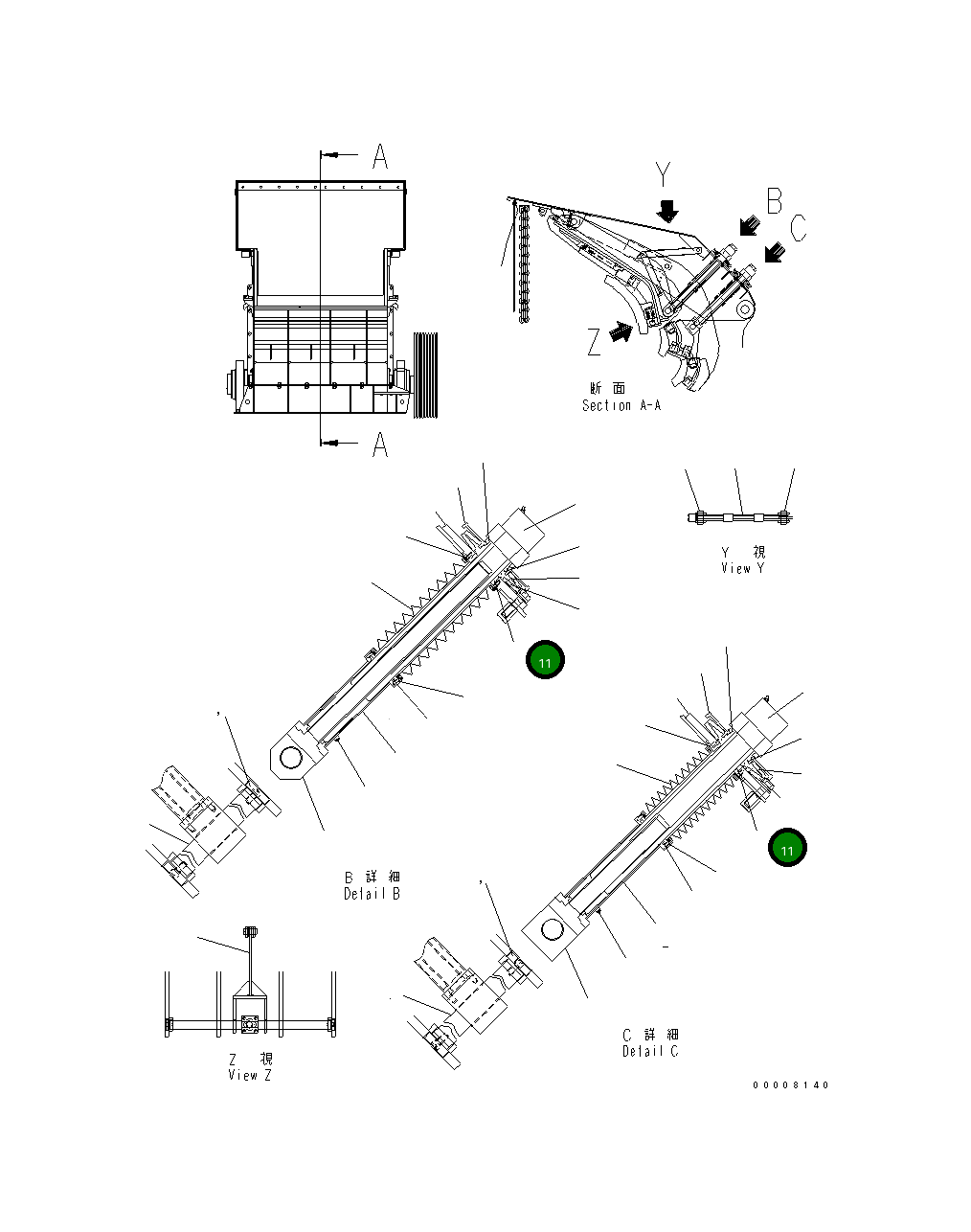 Кольцо 8296-70-6310 Komatsu