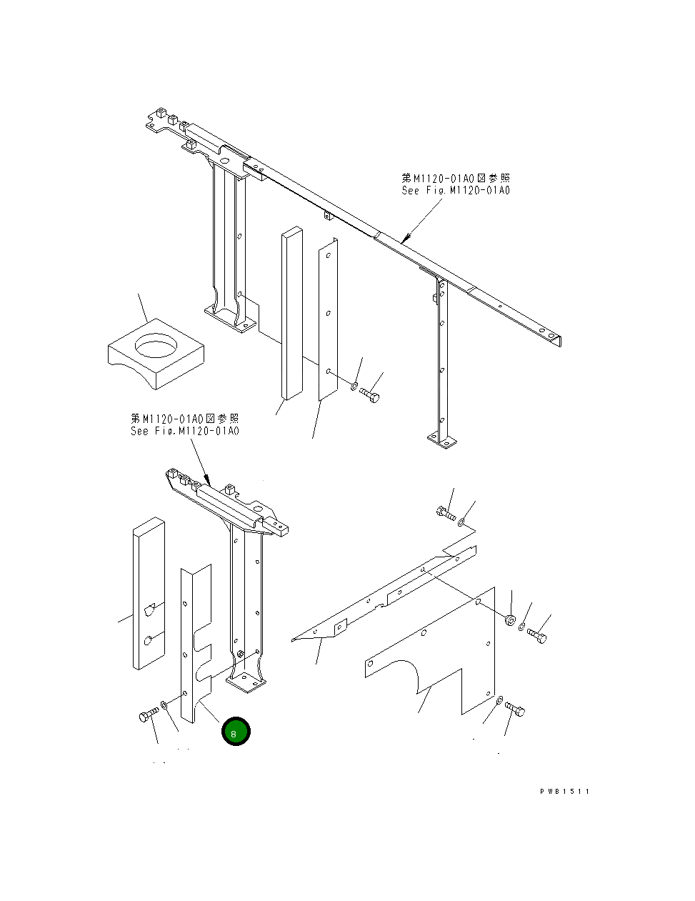 Крышка 208-54-62481 Komatsu