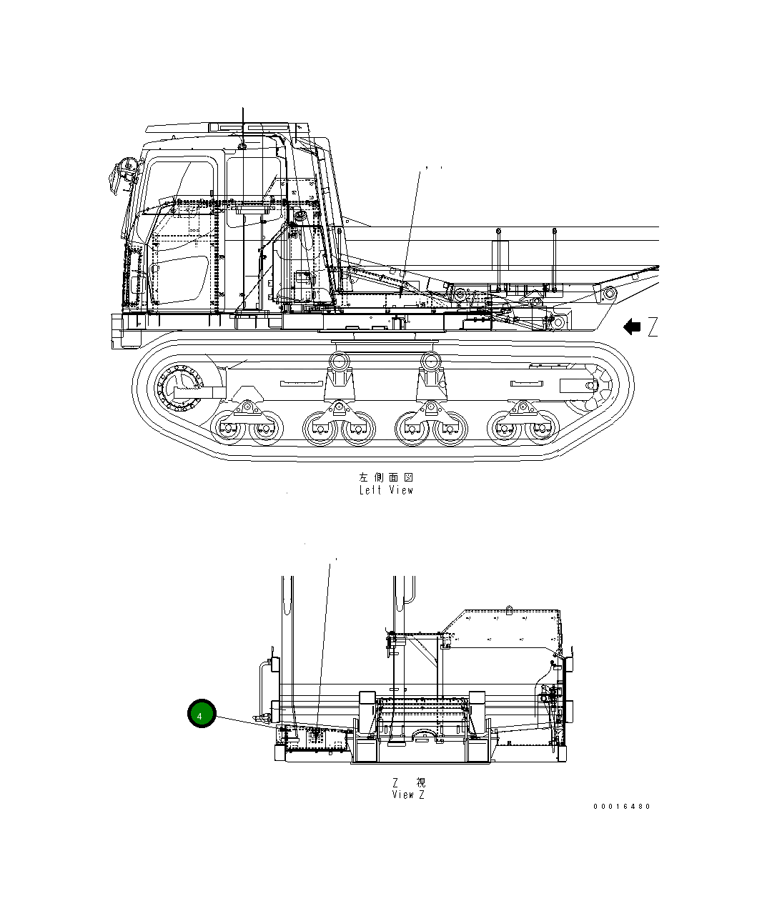 Крышка 14S-54-21512  Komatsu