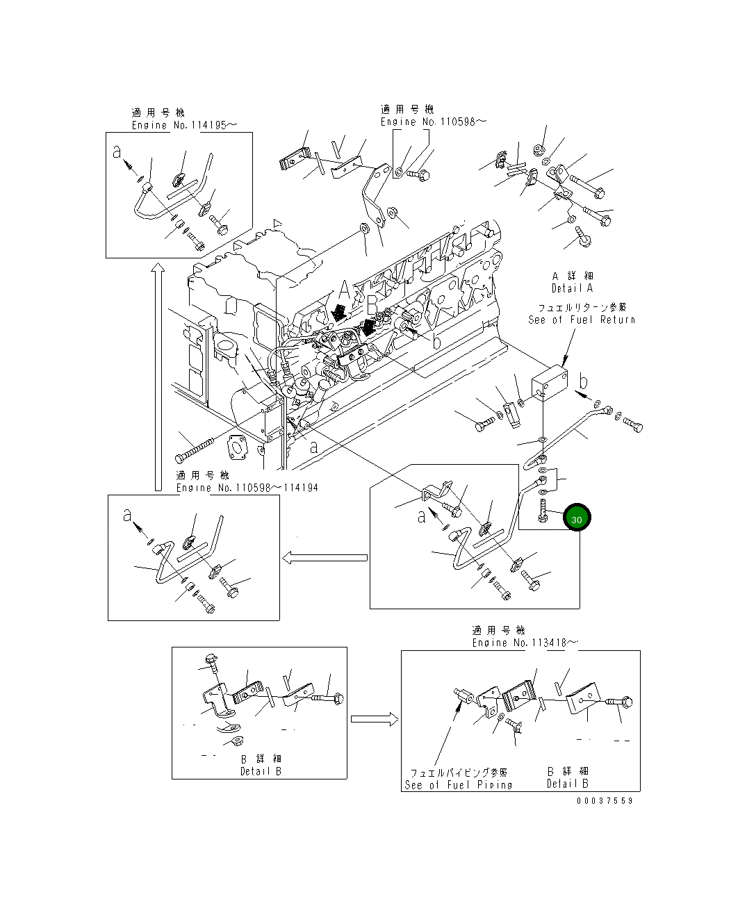 Болт 6215-11-6560 Komatsu