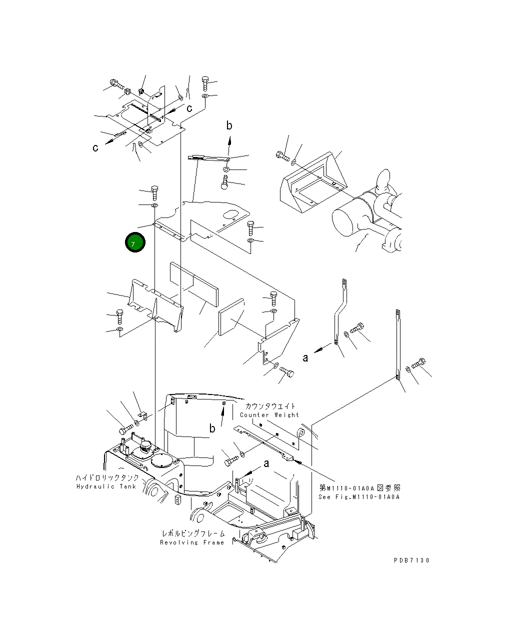 Крышка 22U-54-12550 Komatsu