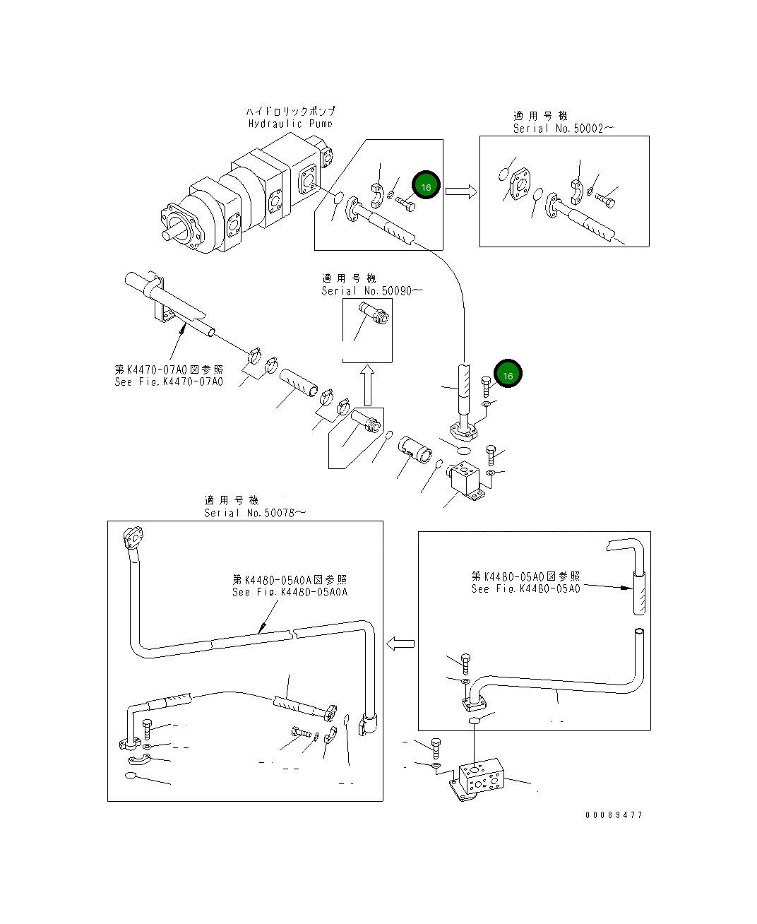 Болт 07372-21035 Komatsu