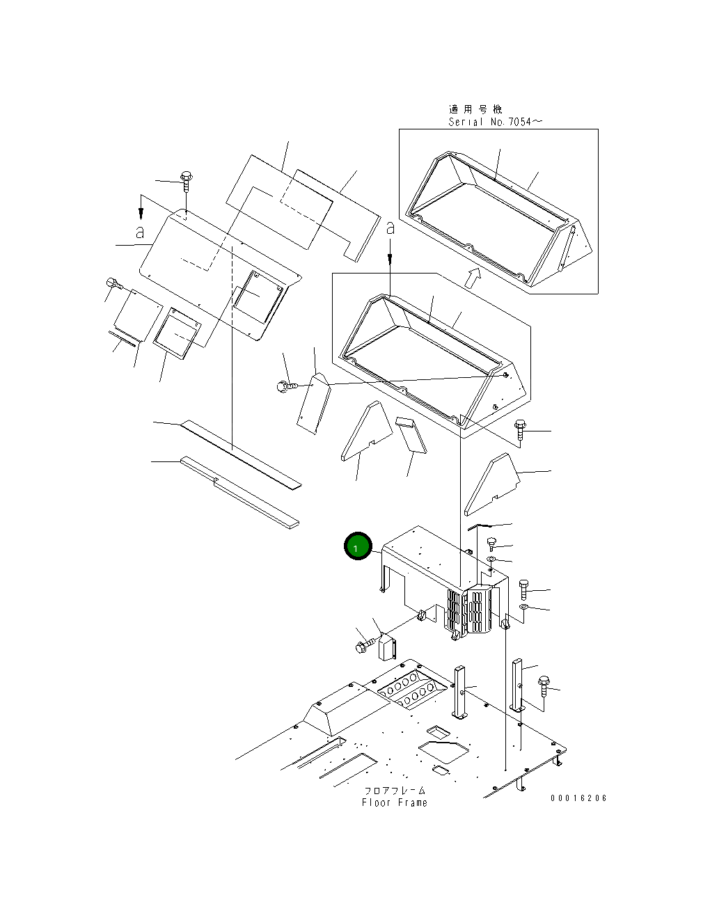 Крышка 569-54-85811 Komatsu