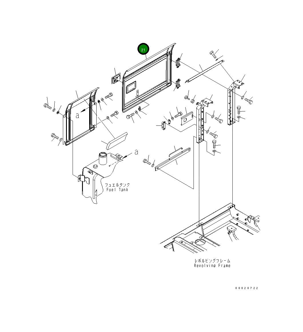 Крышка 203-54-73311 Komatsu