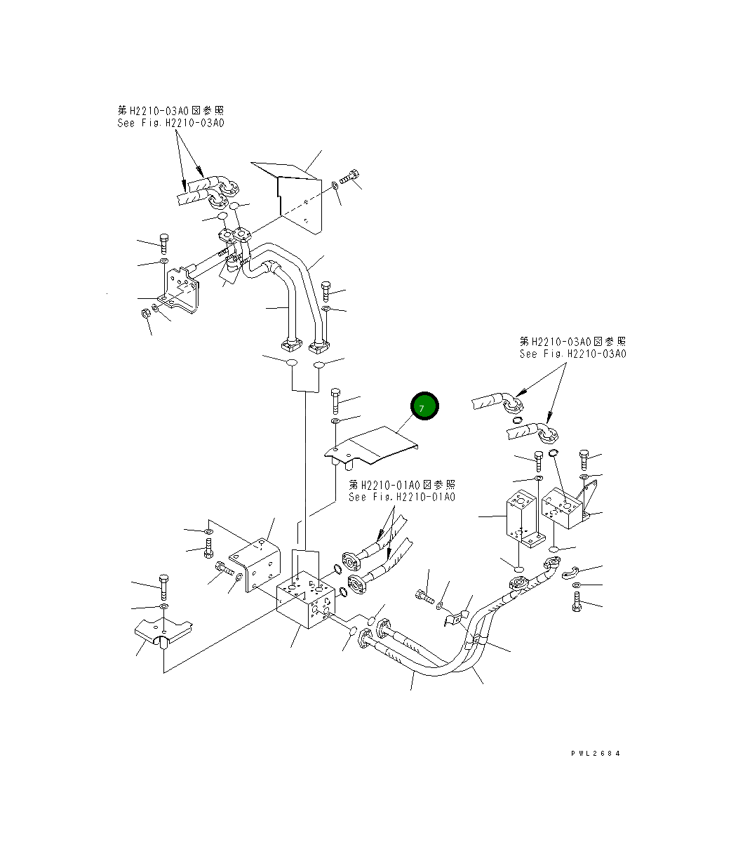 Крышка 175-61-71250 Komatsu