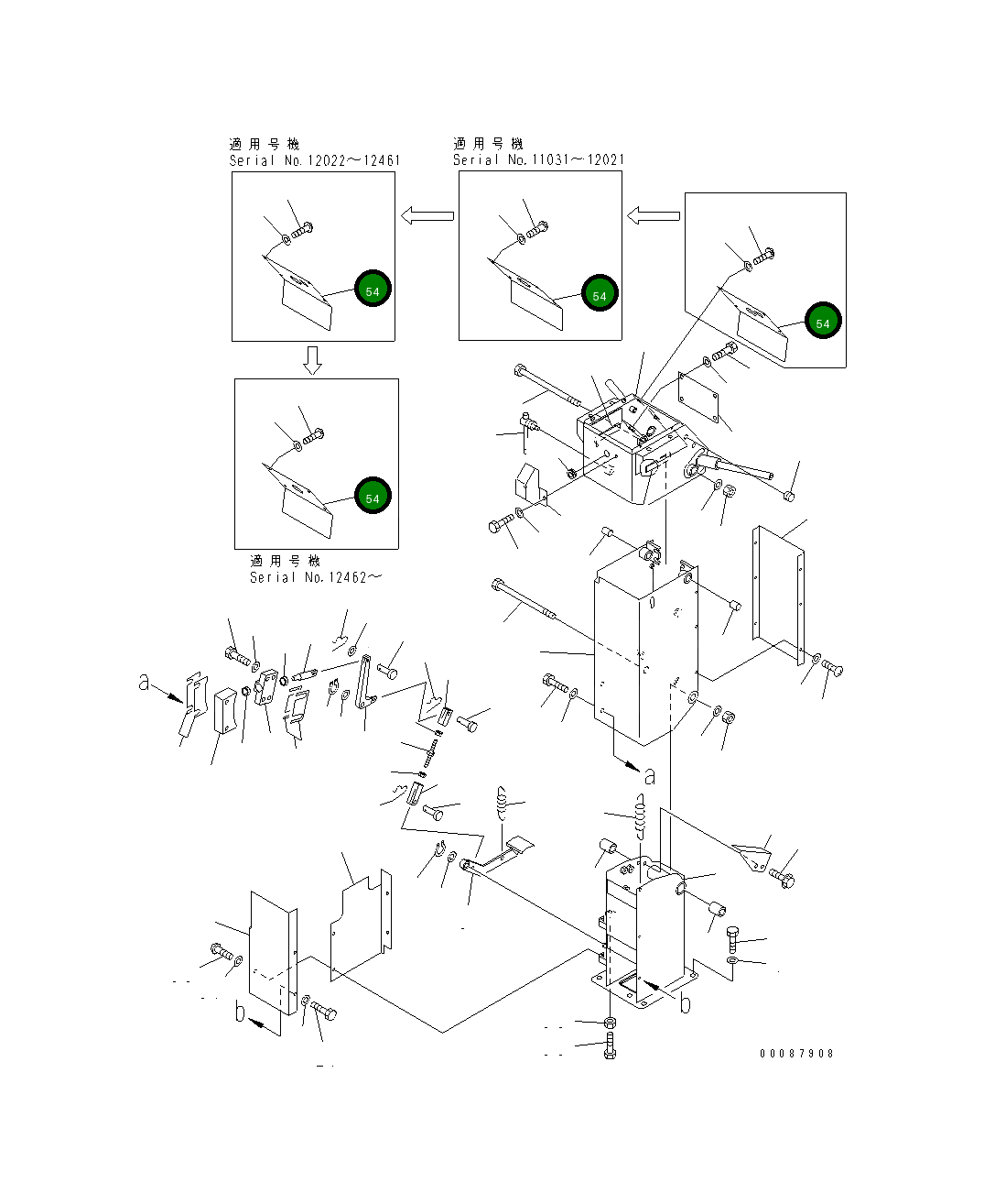 Крышка 235-43-31460  Komatsu