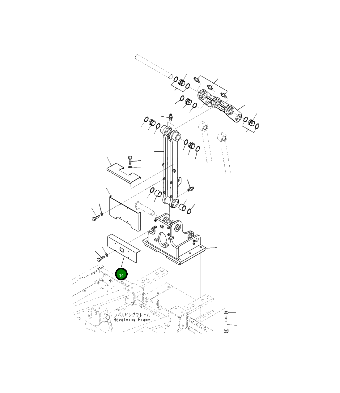 Крышка 208-46-A8590 Komatsu