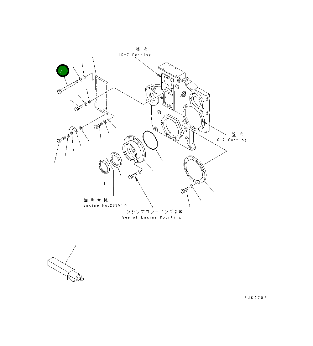 Болт 01011-31425 Komatsu
