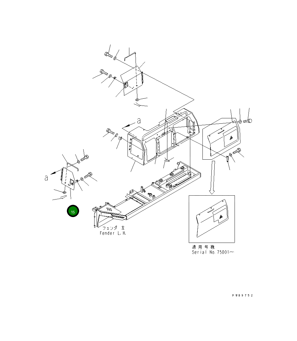 Крышка 17A-54-24811 Komatsu
