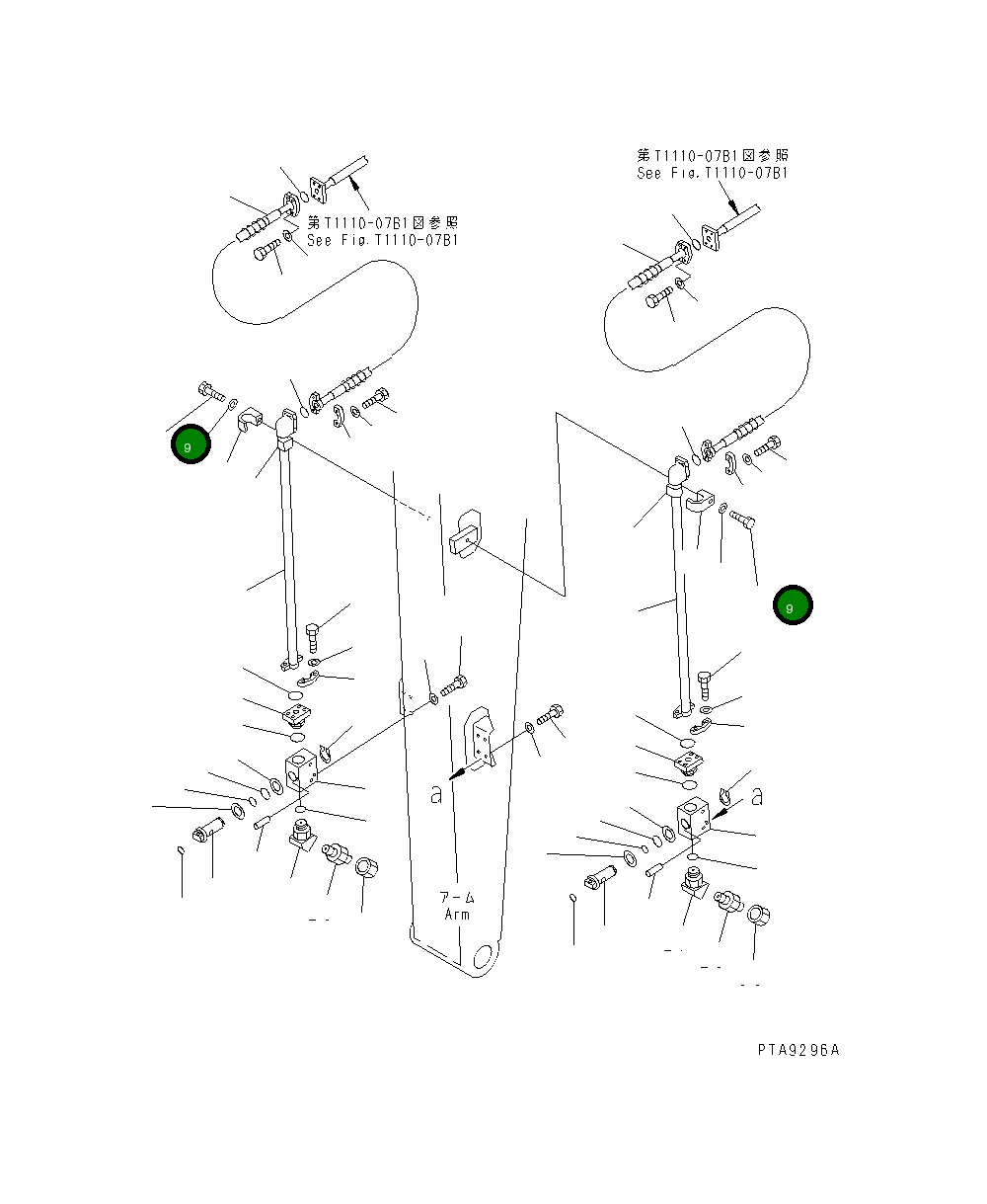 Болт 01010-81270 Komatsu
