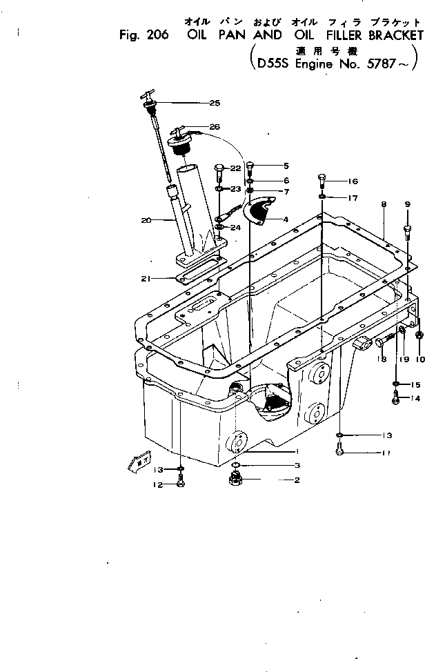 Болт 6610-21-5710  Komatsu