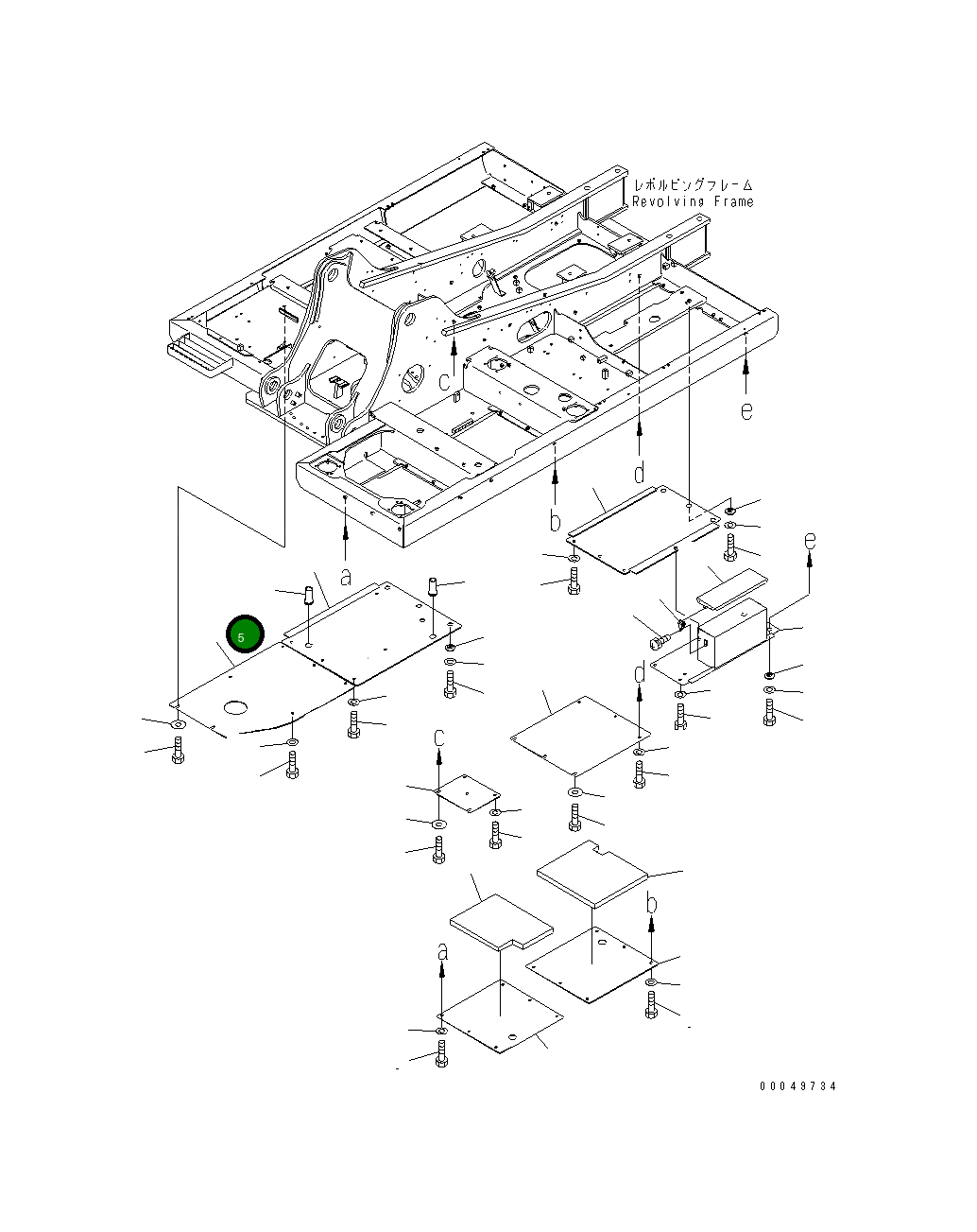 Крышка 20Y-54-74740 Komatsu