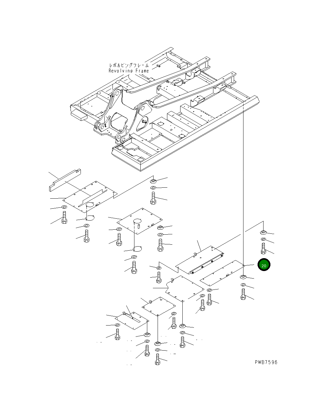 Крышка 207-54-64143 Komatsu