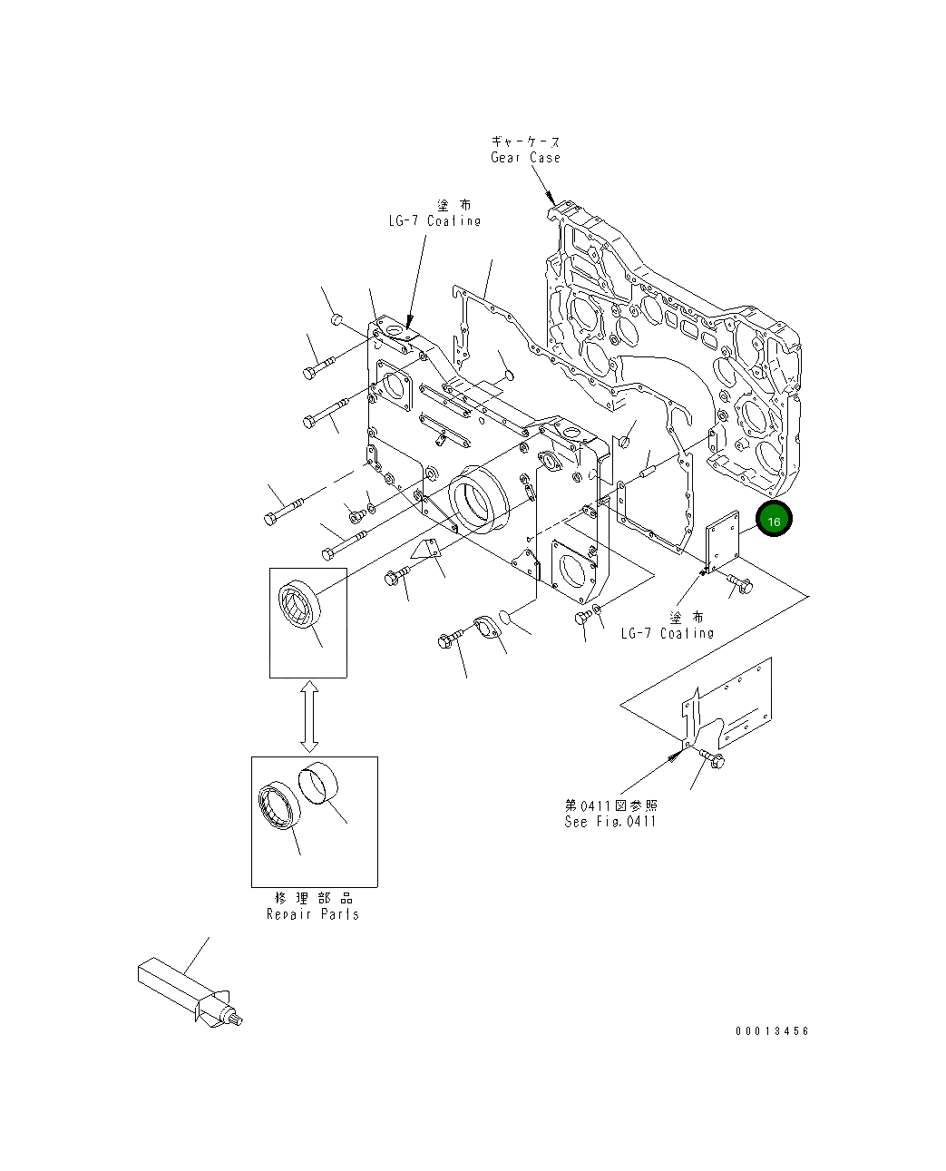 Крышка 6215-71-3720  Komatsu