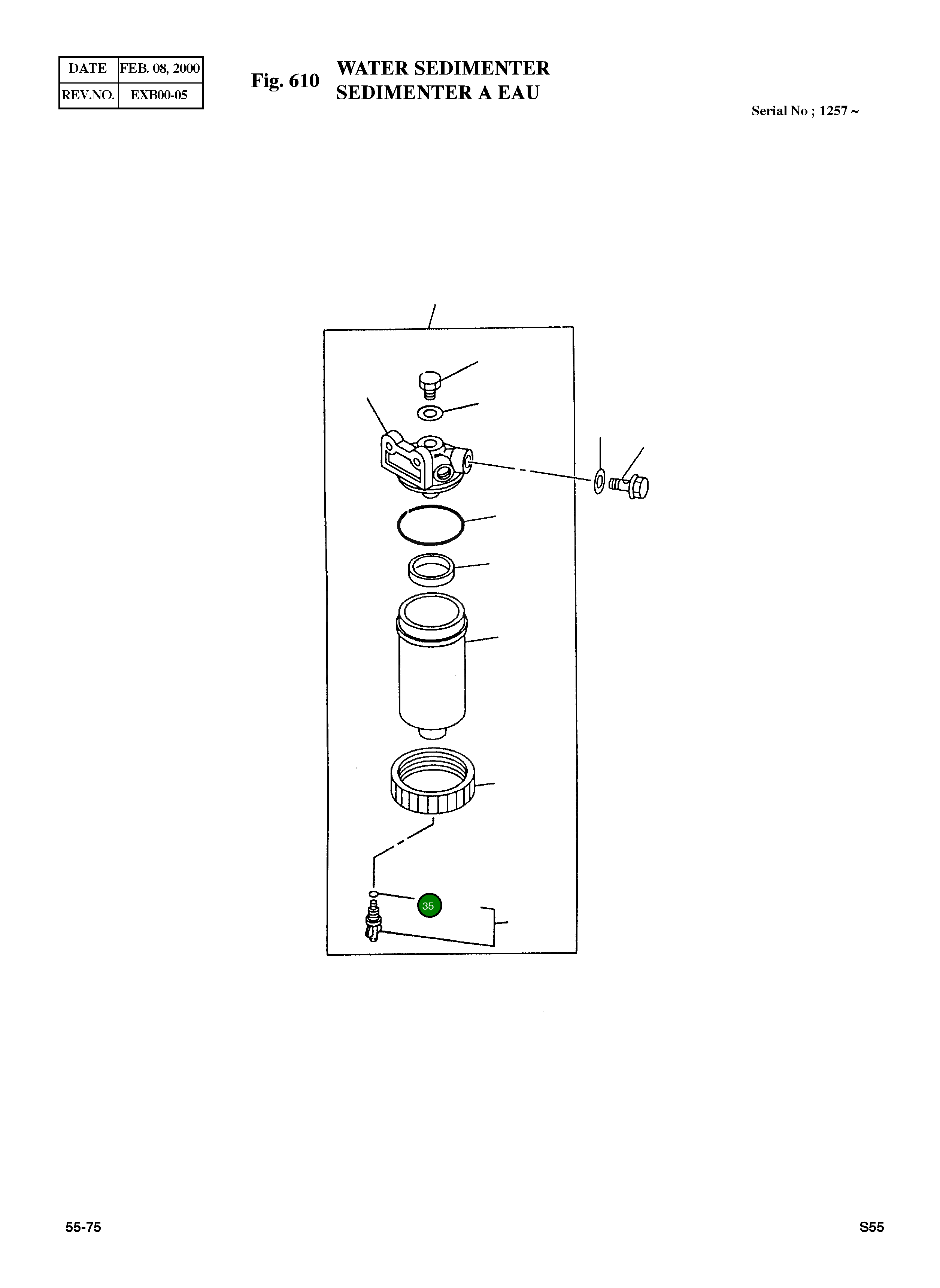 Кольцо уплотнительное (O-Ring) 894416-3770  Komatsu