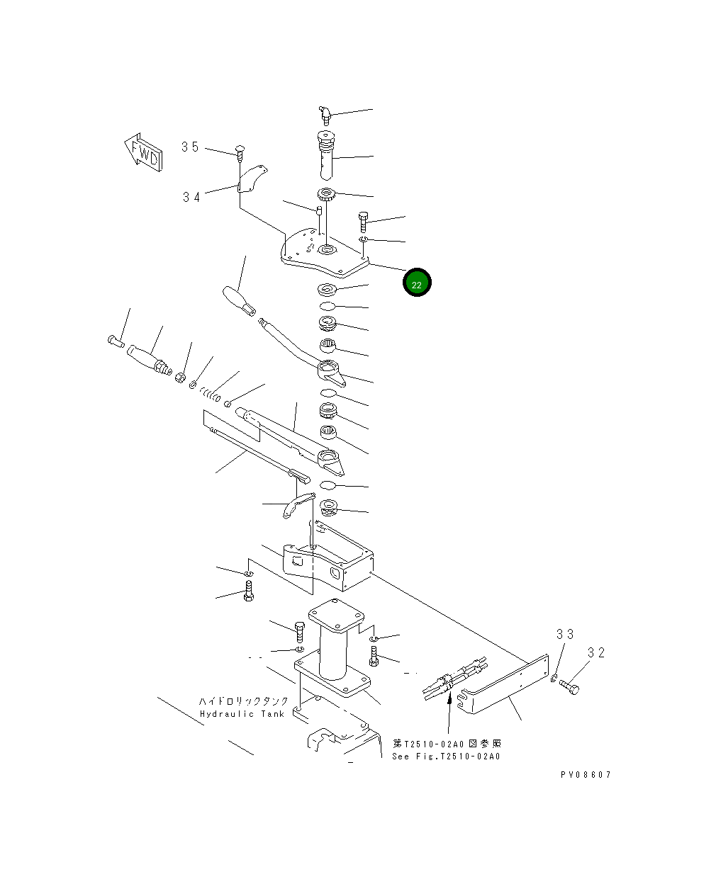 Крышка 130-961-5260  Komatsu