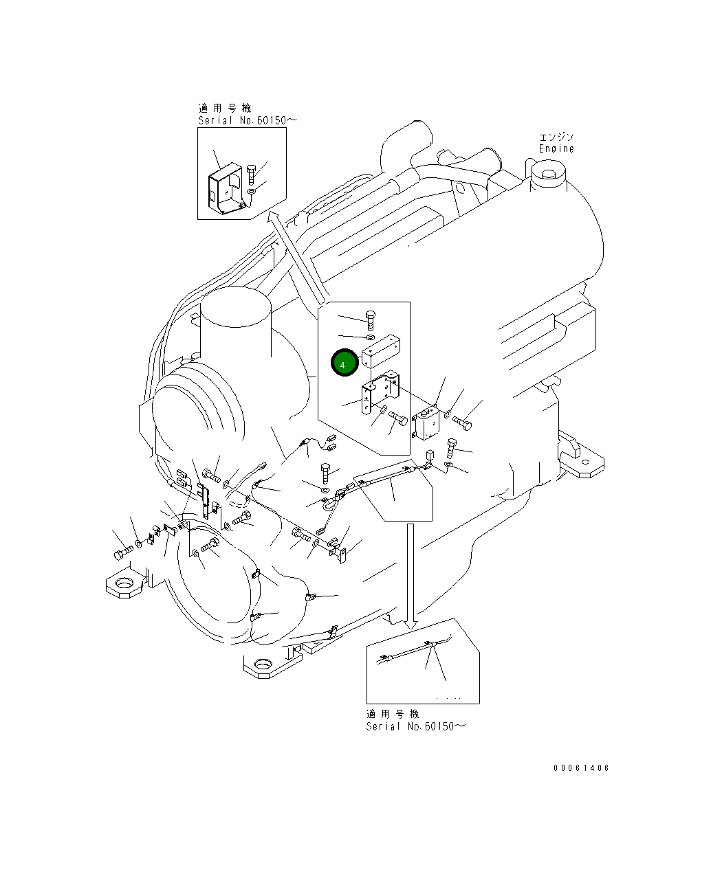 Крышка 426-06-33360  Komatsu