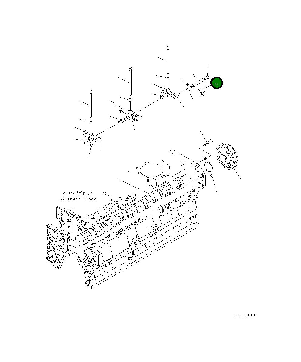 Болт 6240-41-2450 Komatsu