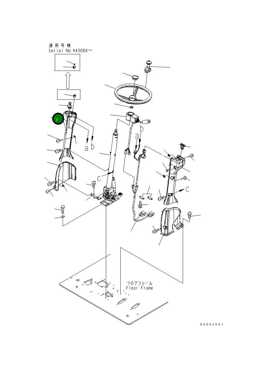 Крышка 20K-40-31121 Komatsu