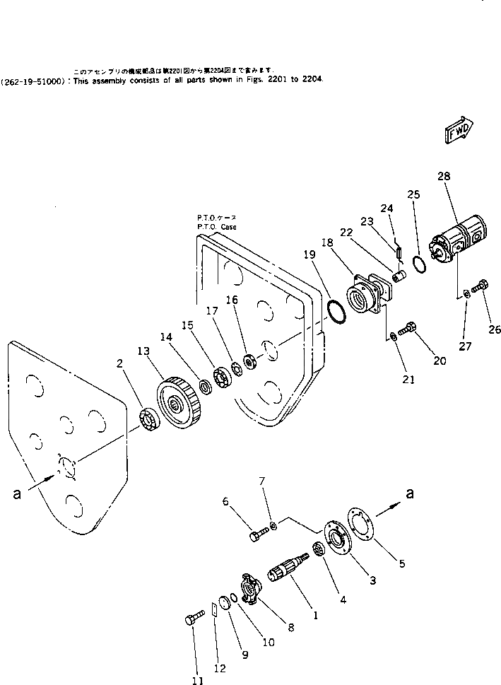 Кольцо уплотнительное (O-Ring) 07000-15048  Komatsu