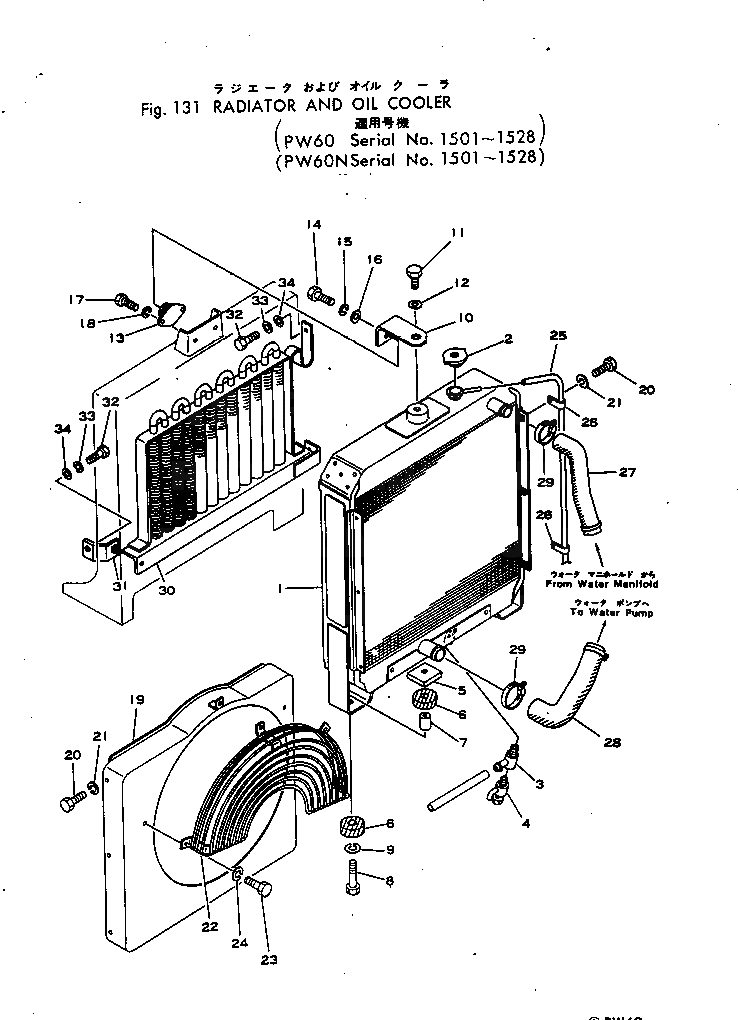 Болт 201-03-21140 Komatsu