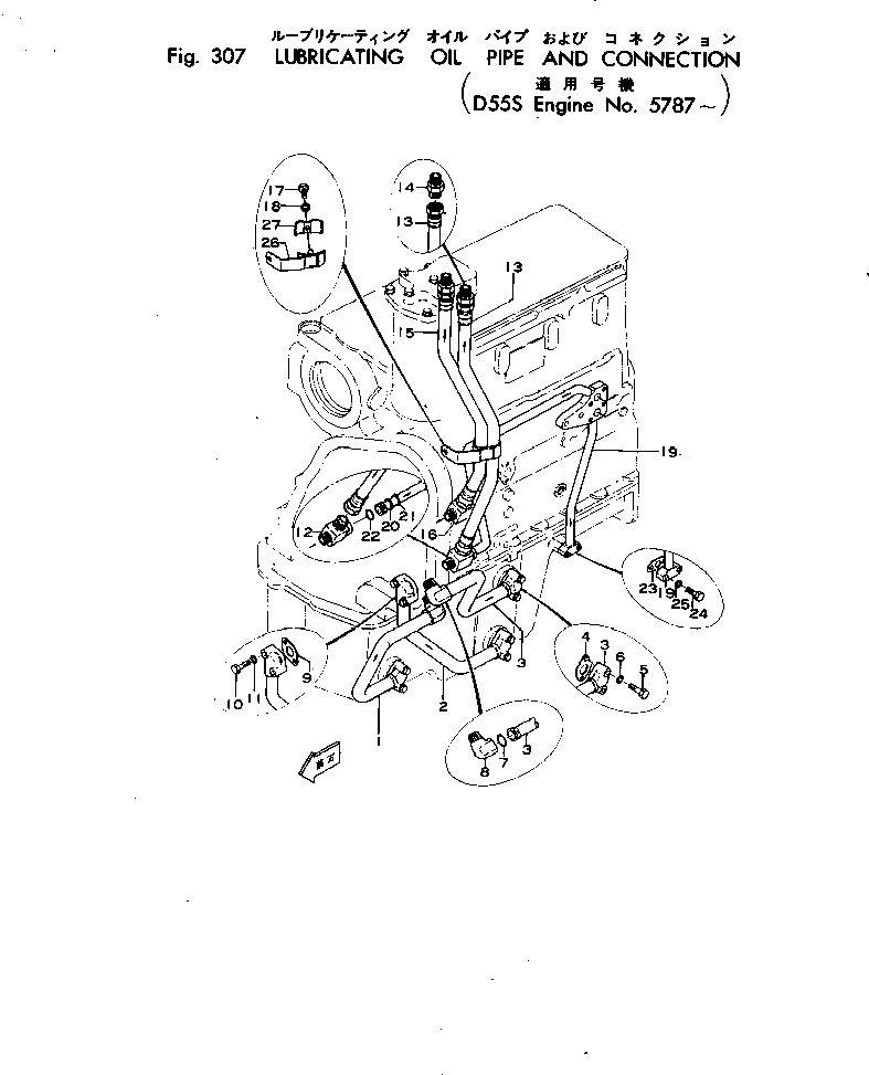 Болт 01000-31050 Komatsu