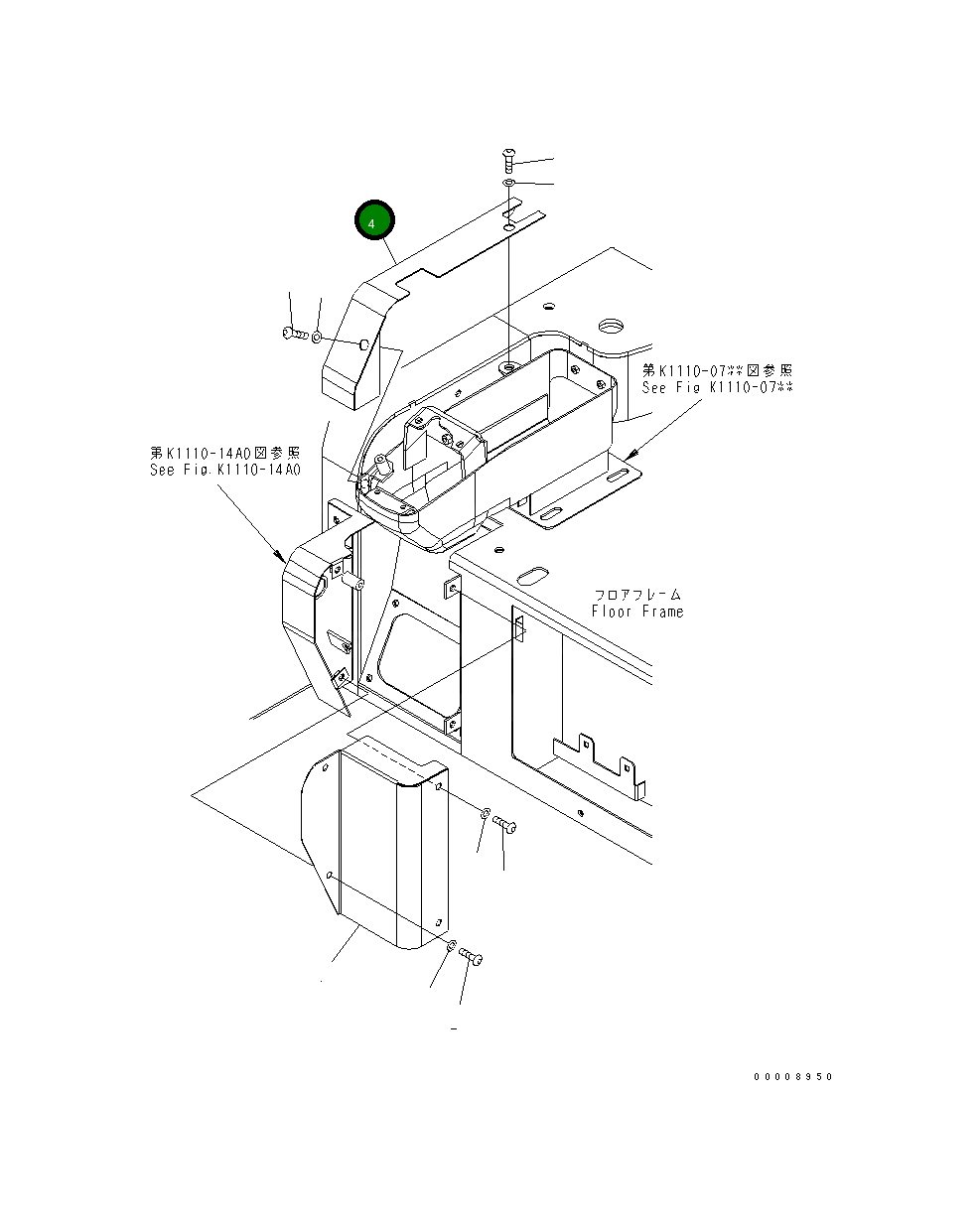 Крышка 22M-43-21521 Komatsu
