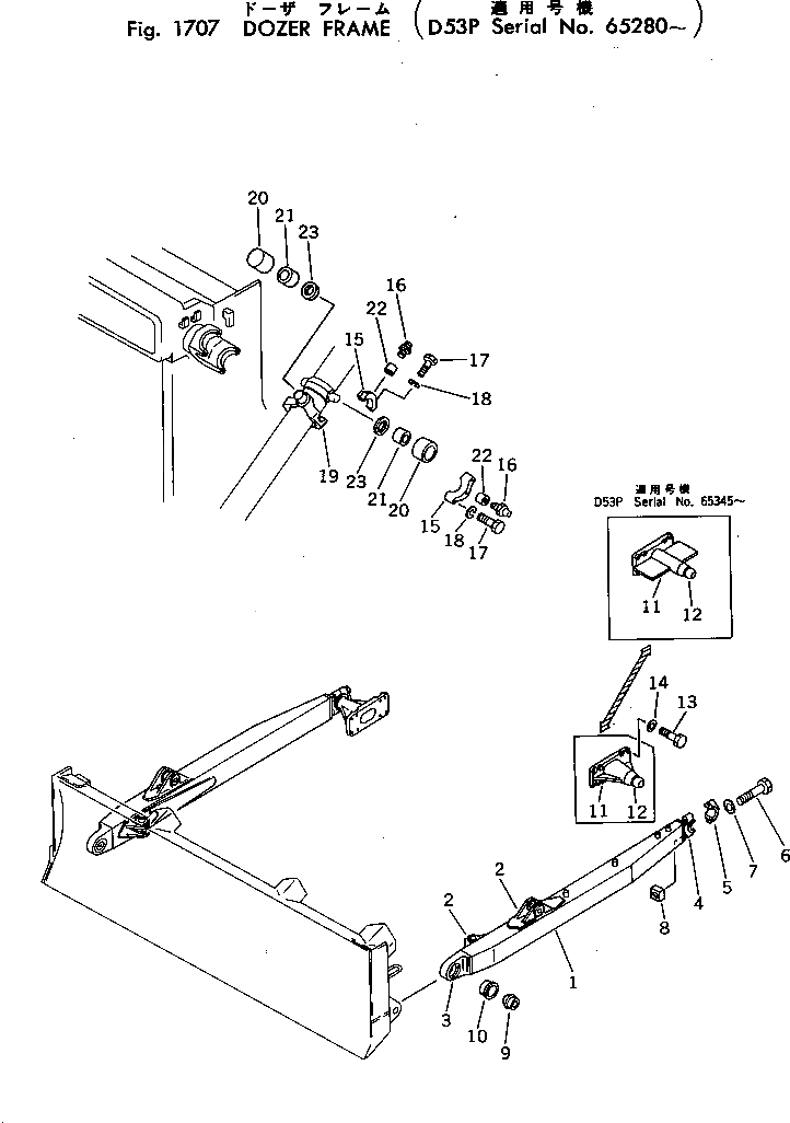 Болт 01011-62440 Komatsu