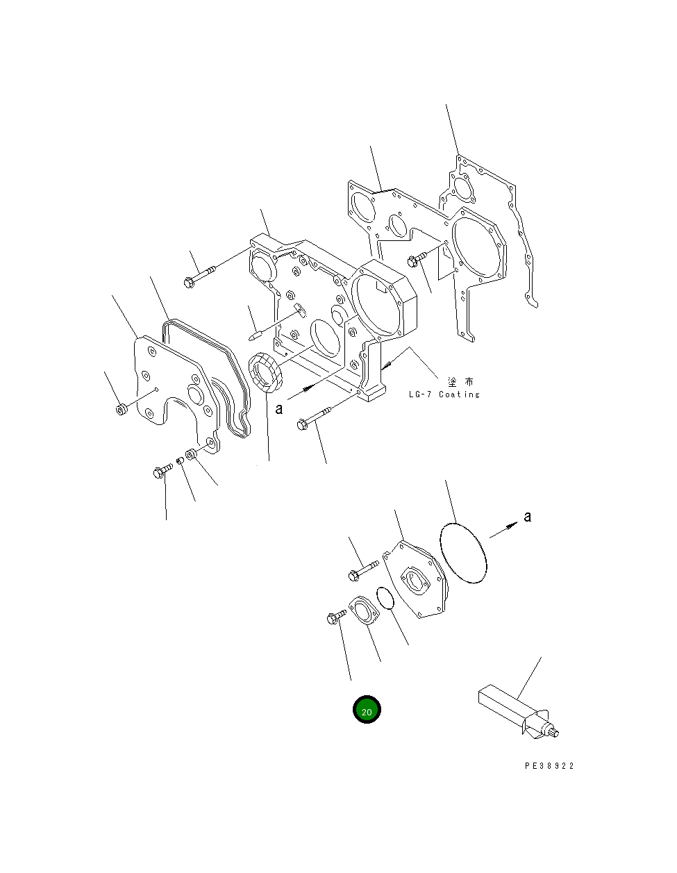 Болт 01435-20616  Komatsu