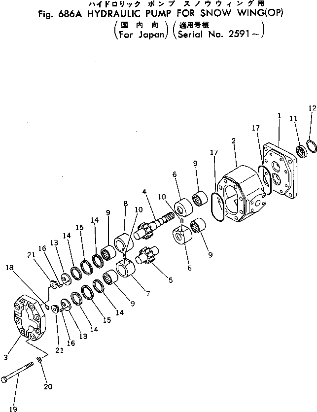 Кольцо 07429-66093 Komatsu