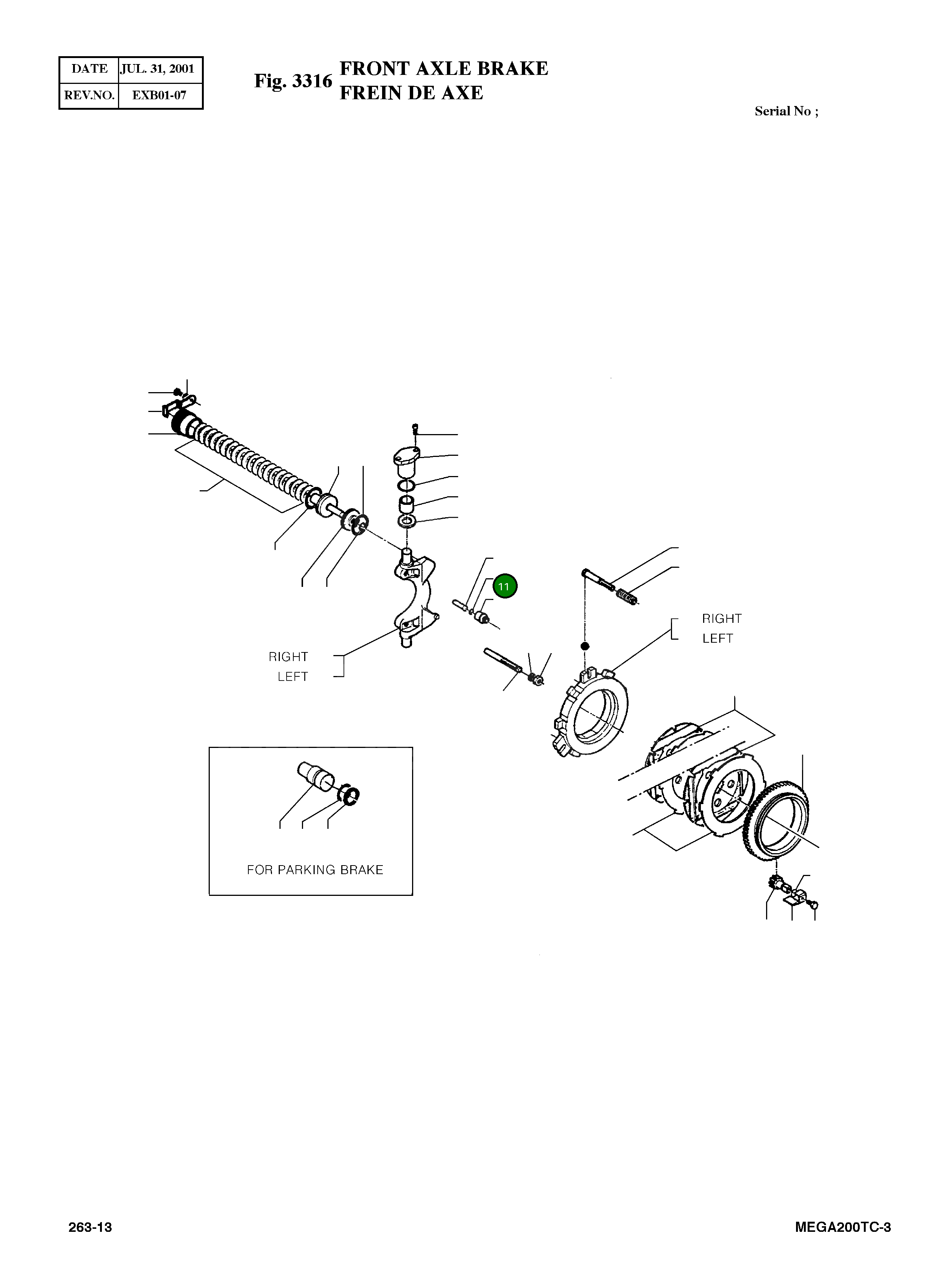 Кольцо уплотнительное (O-Ring) 001.05.1238 Komatsu