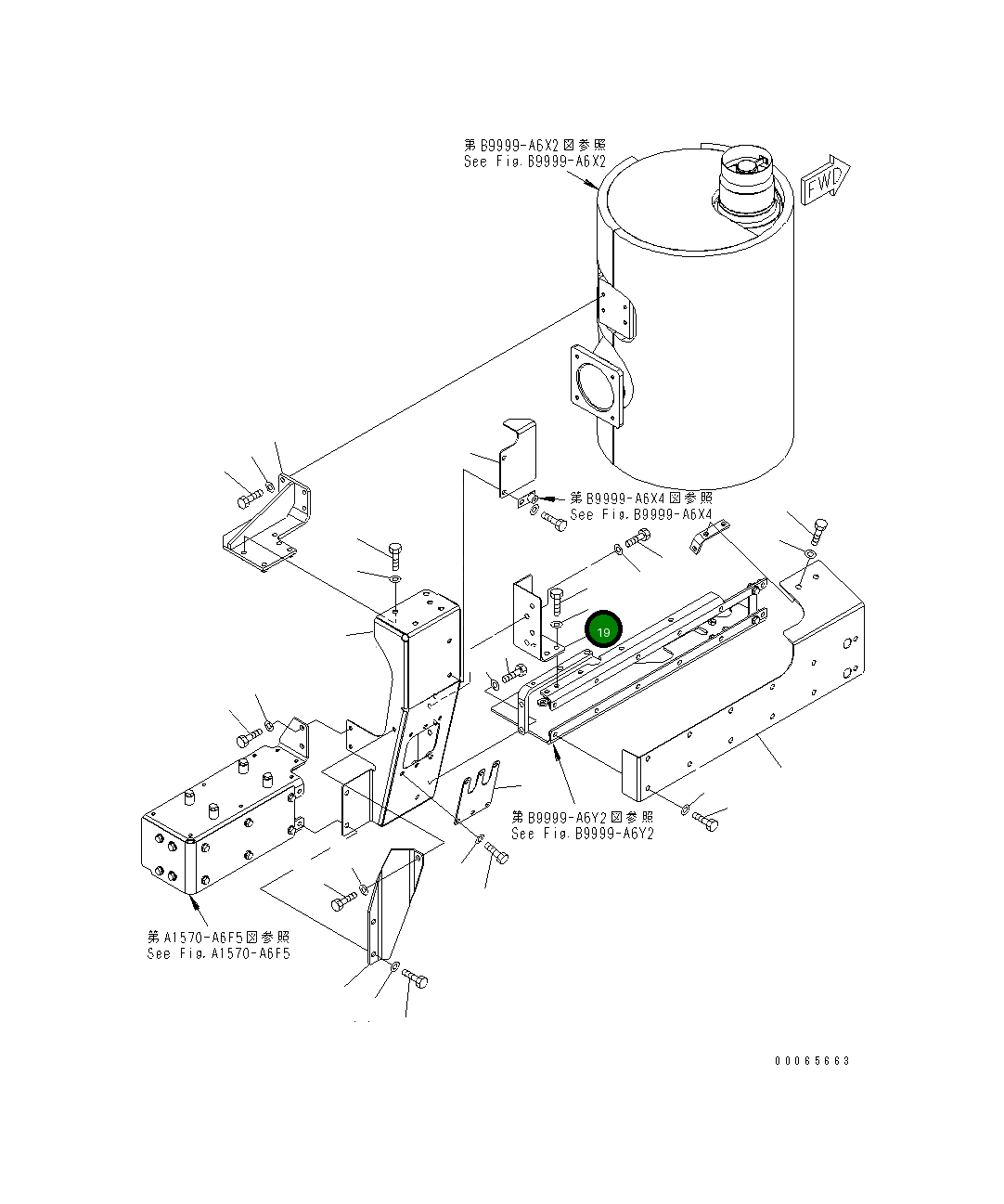 Крышка 6245-11-7480 Komatsu