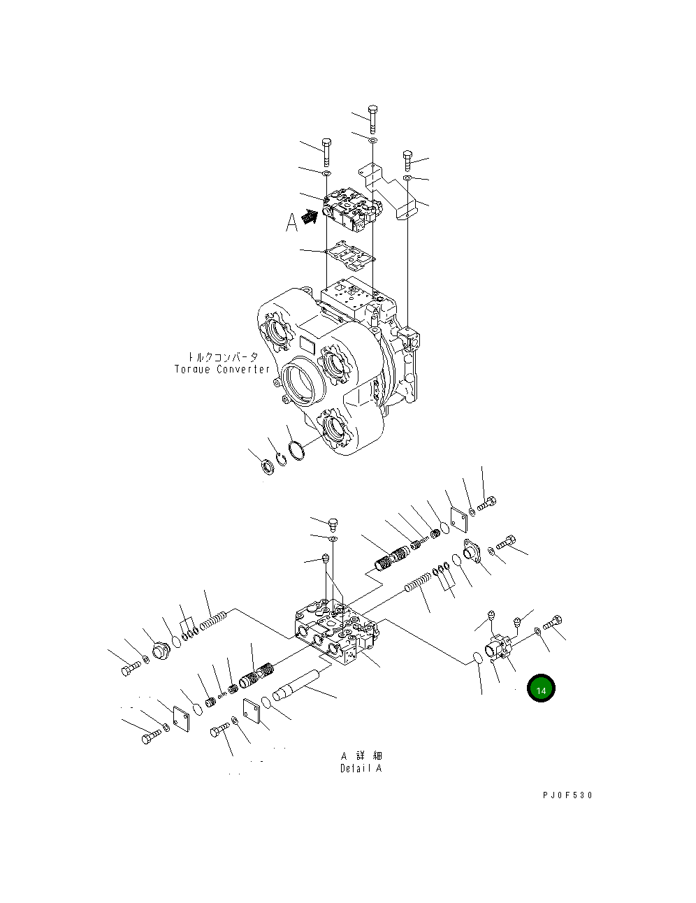 Крышка 711-35-46780 Komatsu