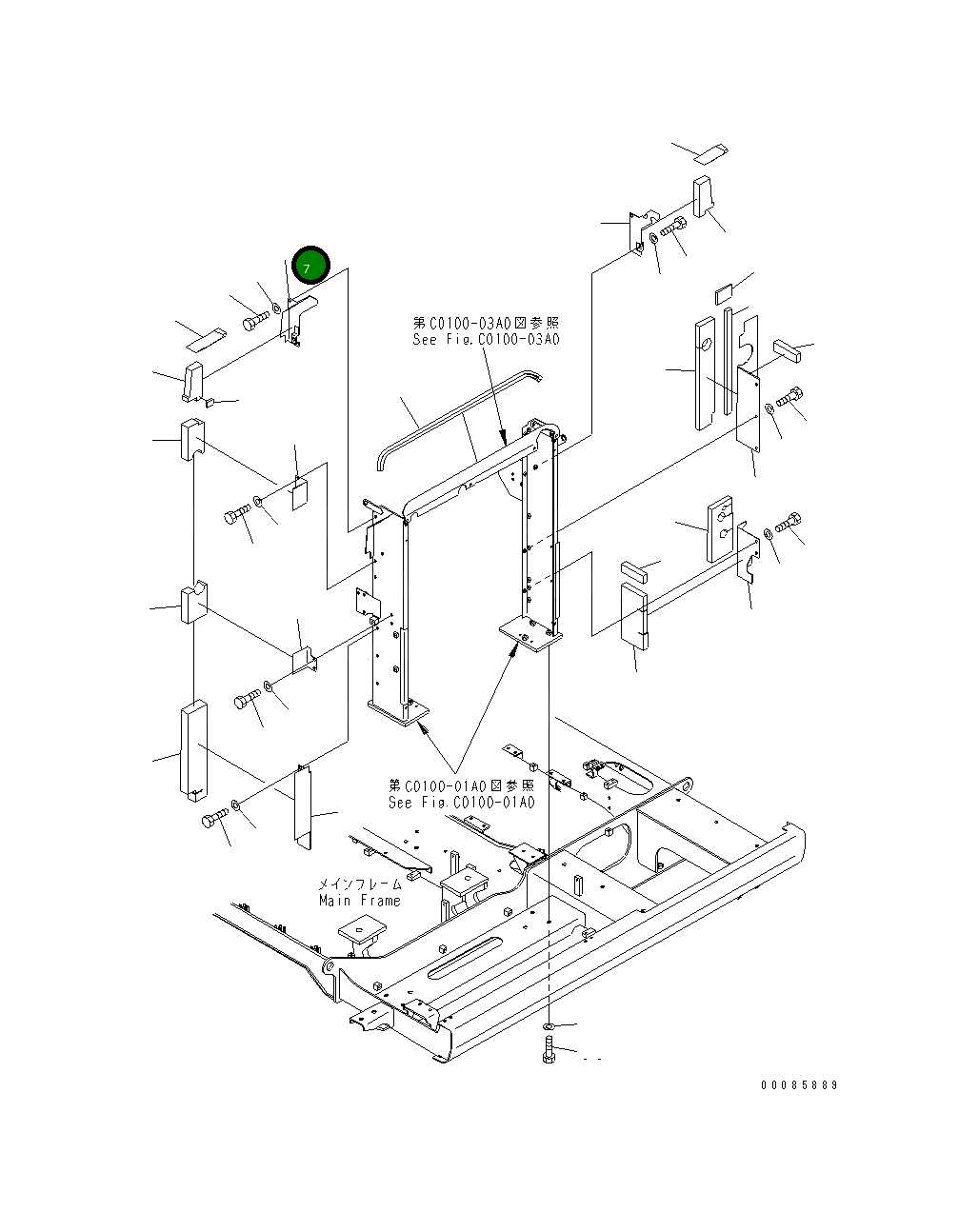 Крышка 8234-03-1141  Komatsu
