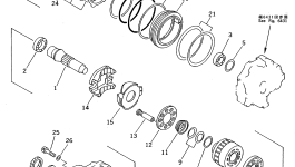 Вал 708-8H-12110 Komatsu