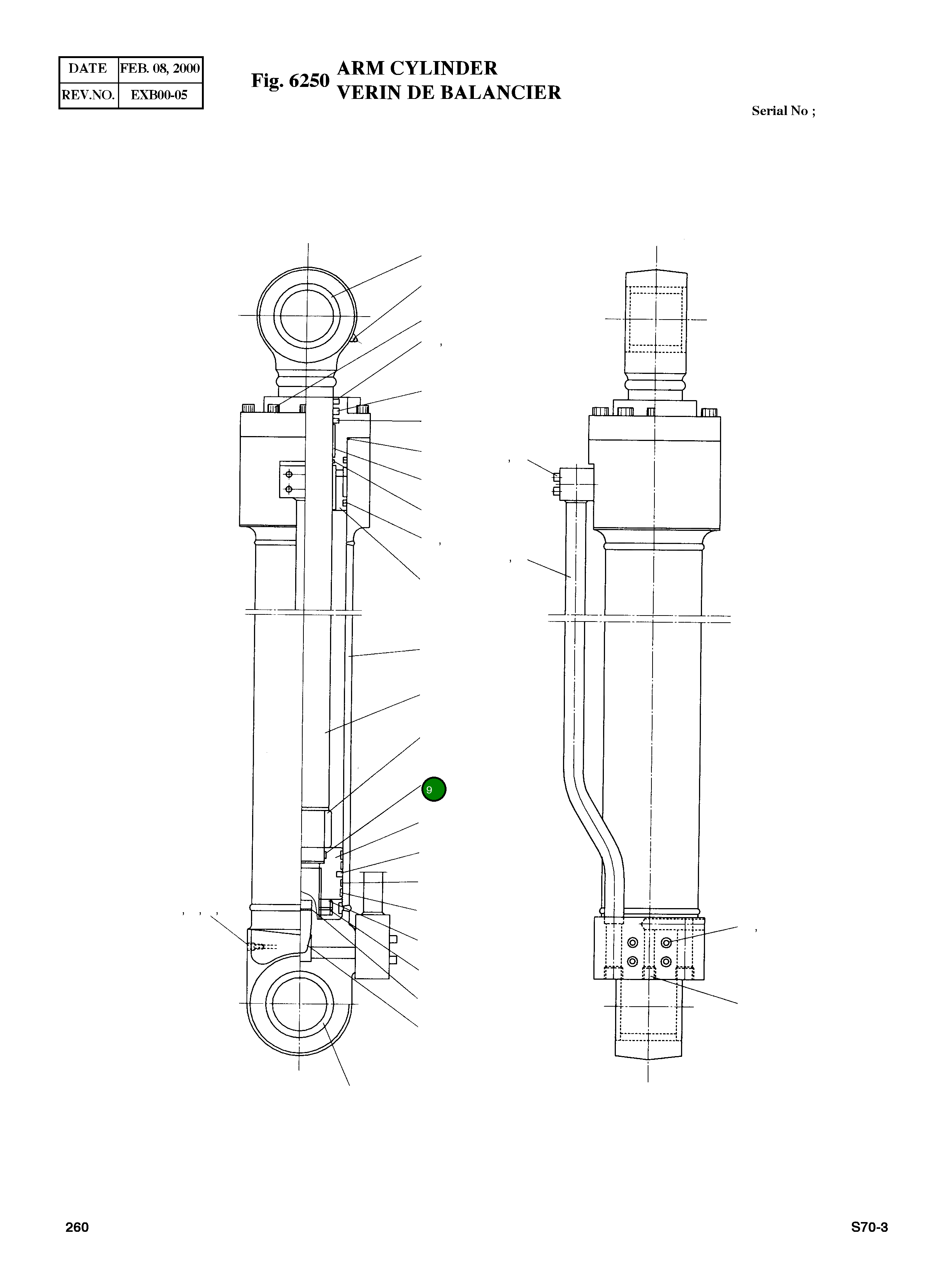 Кольцо уплотнительное (O-Ring) E6311161  Komatsu