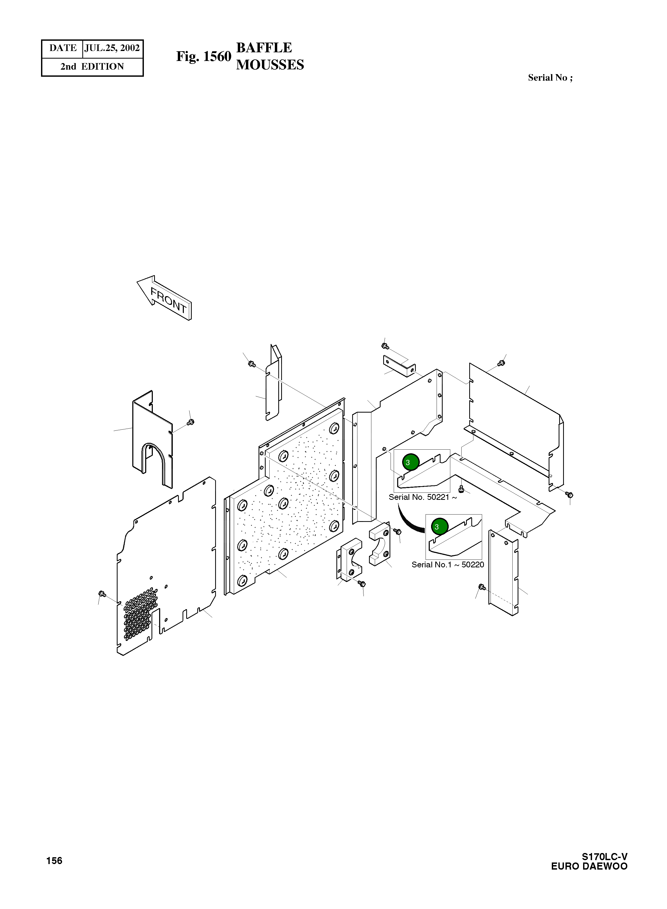 Крышка 464-00007  Komatsu