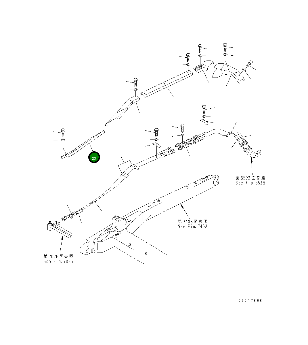 Крышка 154-922-3330  Komatsu