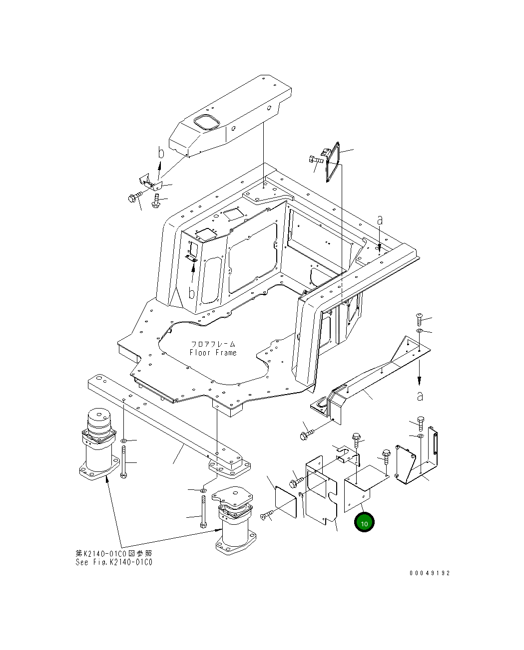 Крышка 195-54-78741  Komatsu