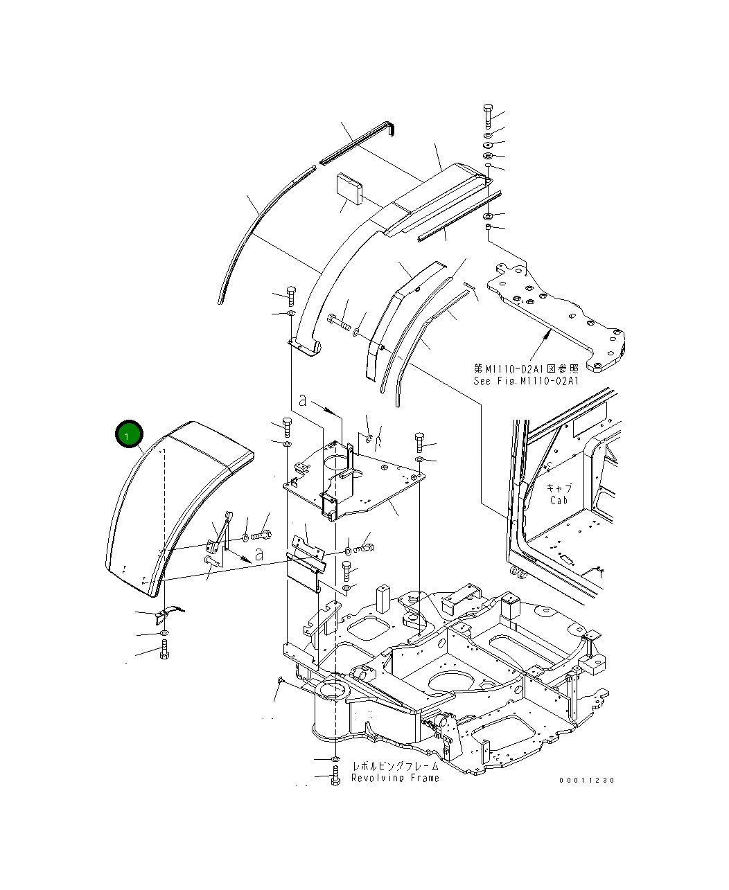 Крышка 22M-54-21711 Komatsu