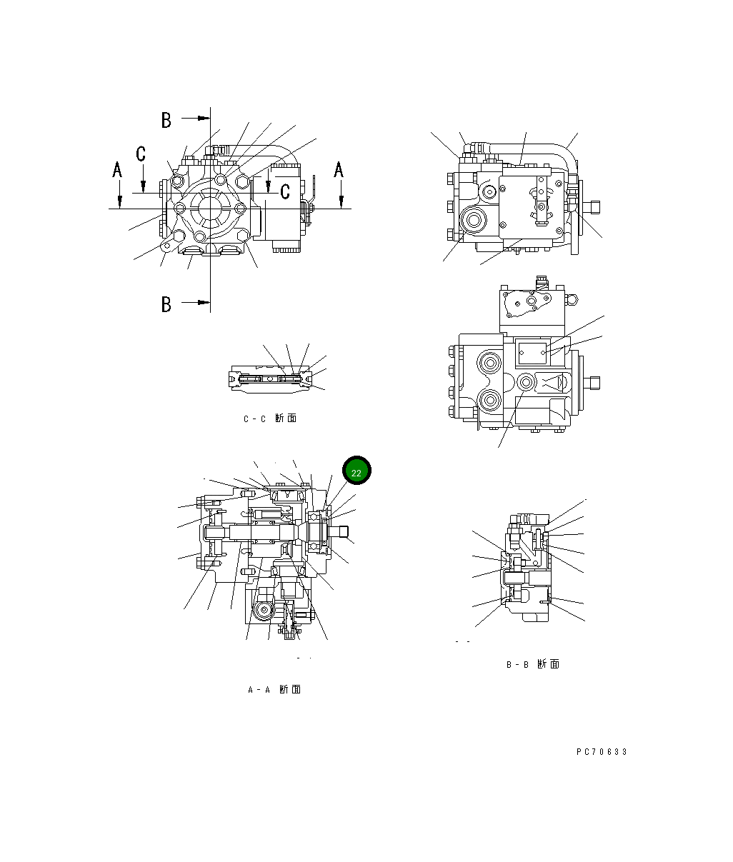 Кольцо 257-81-41340 Komatsu