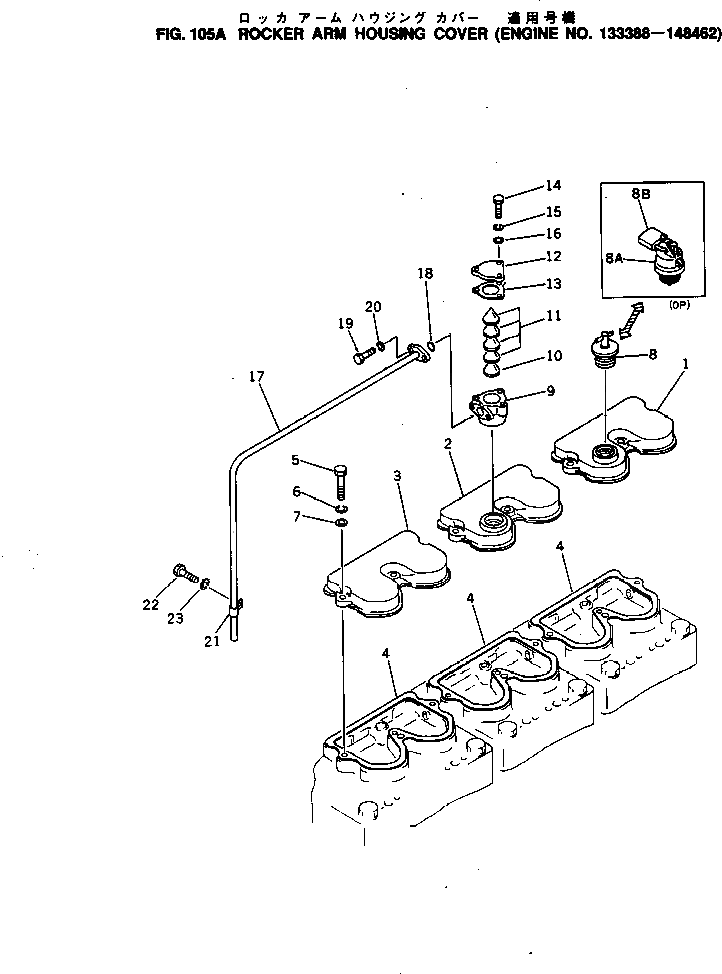 Болт 02030-20919  Komatsu