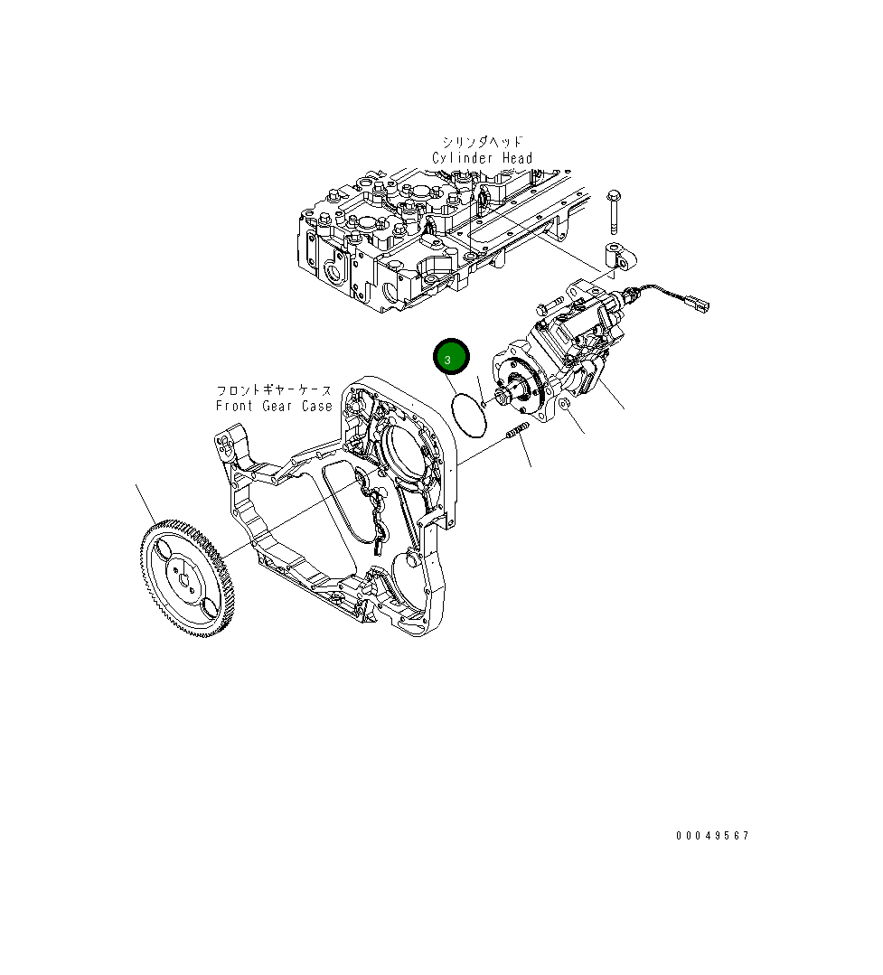 Кольцо уплотнительное (O-Ring) 6741-61-2120 Komatsu