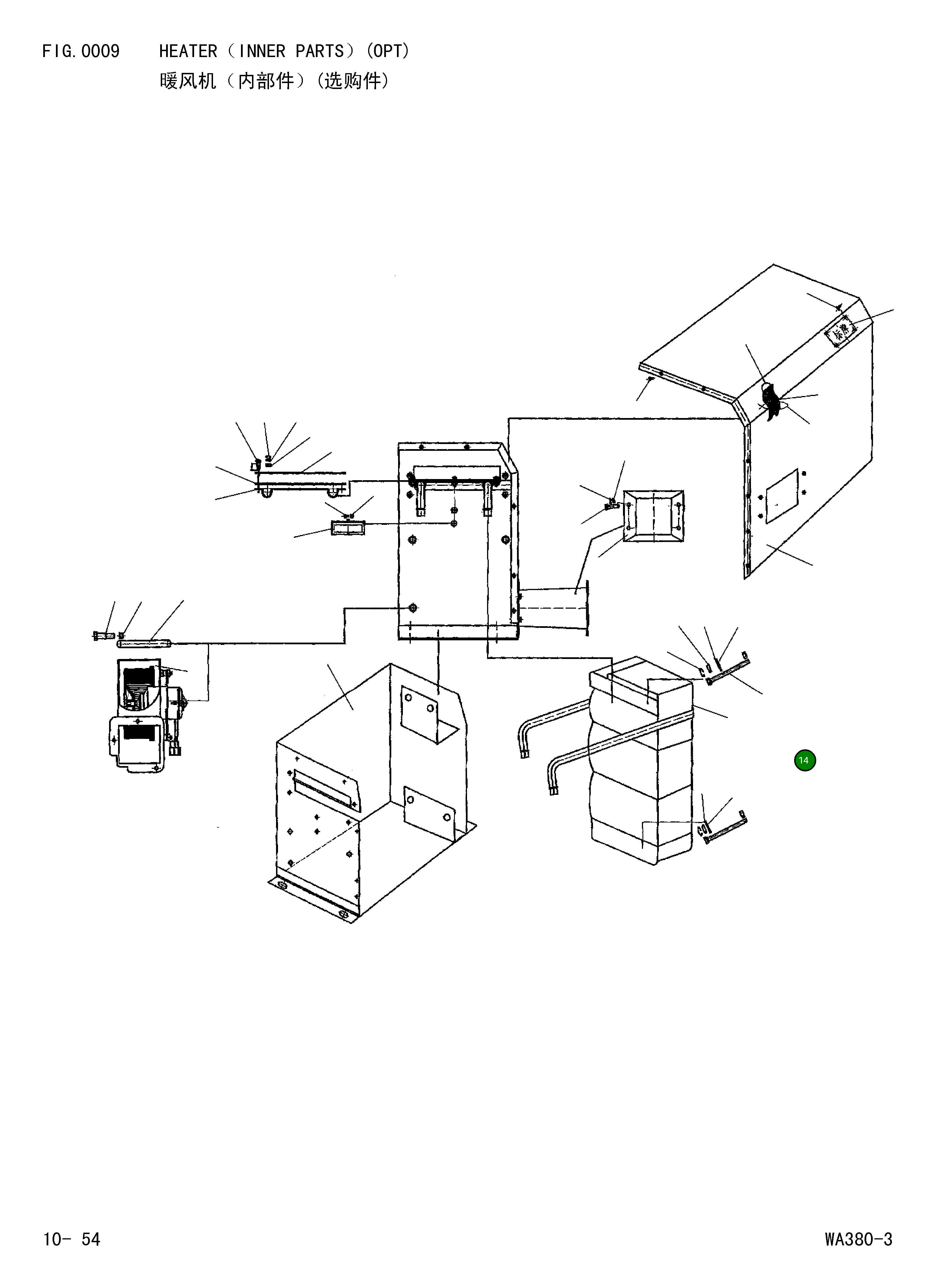 Болт 423-T45-D330  Komatsu