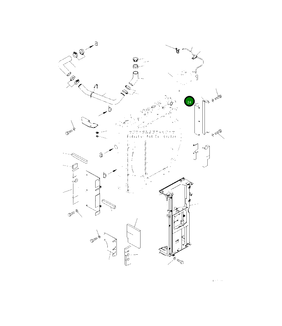 Крышка 208-03-41751 Komatsu